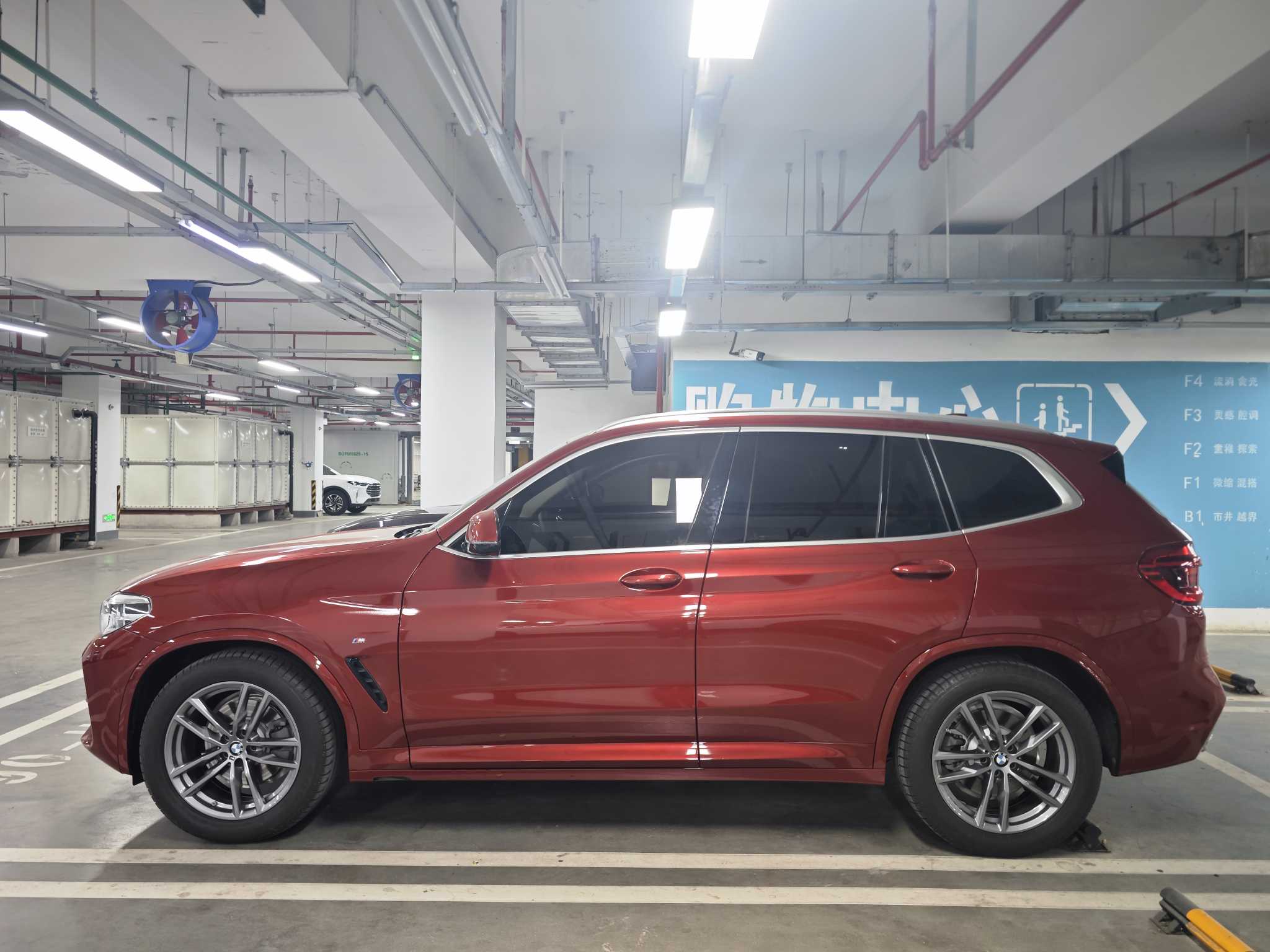 BMW X3 2020 immagine di auto #3