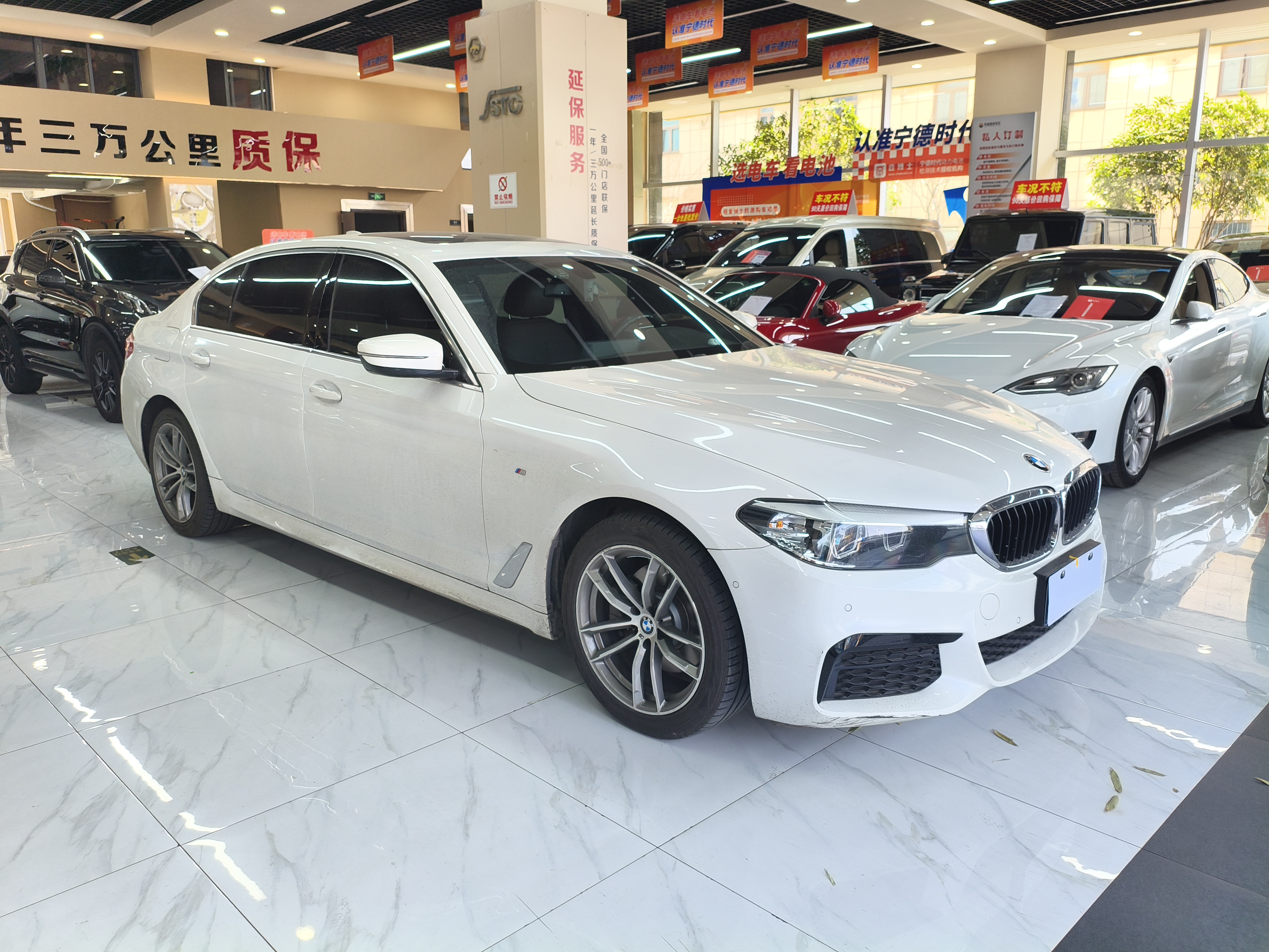 BMW 5 Series 2020 car image #3