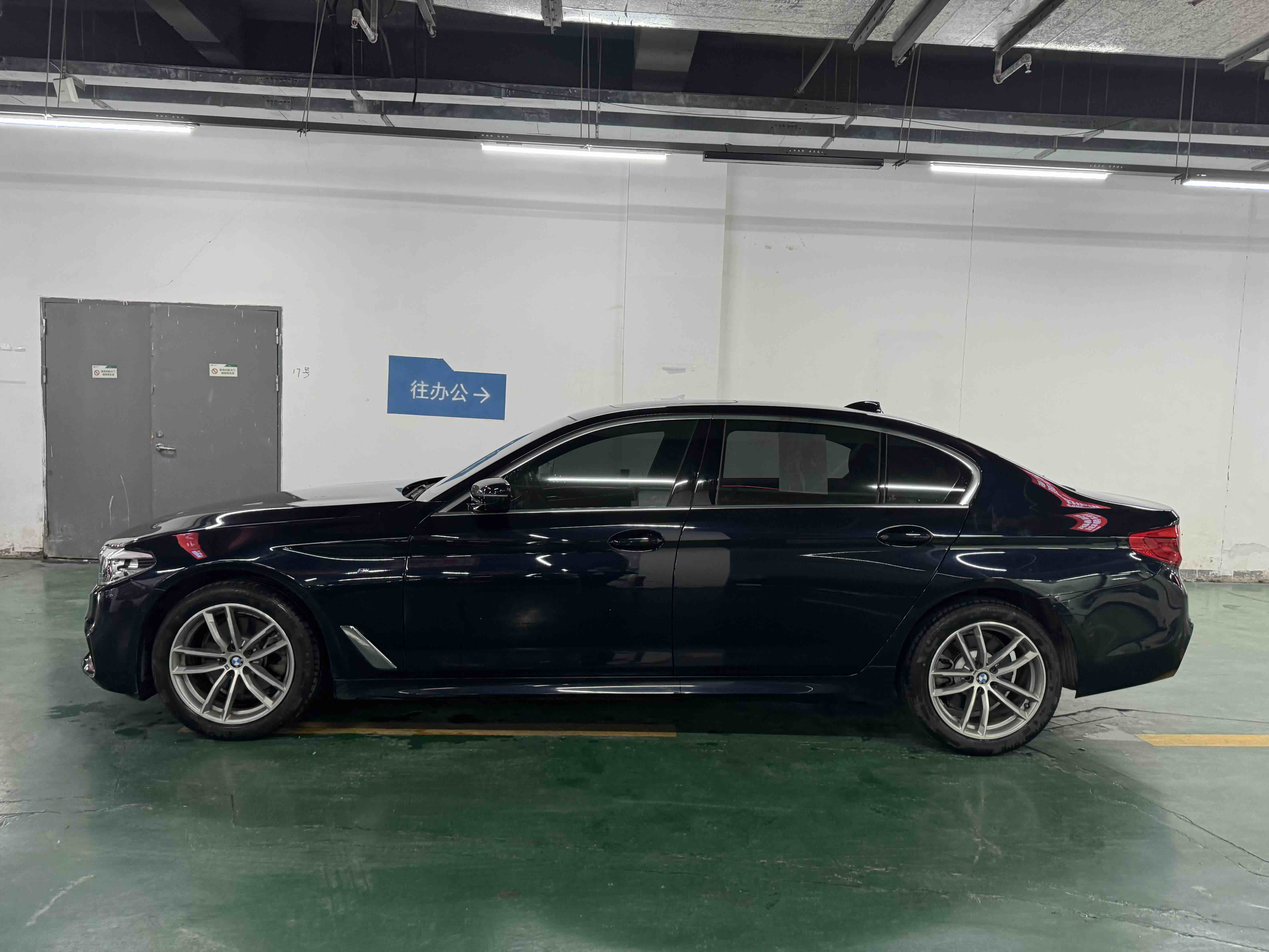 BMW 5 Series 2020 #3 BMW 5 Series 2020 car image #3