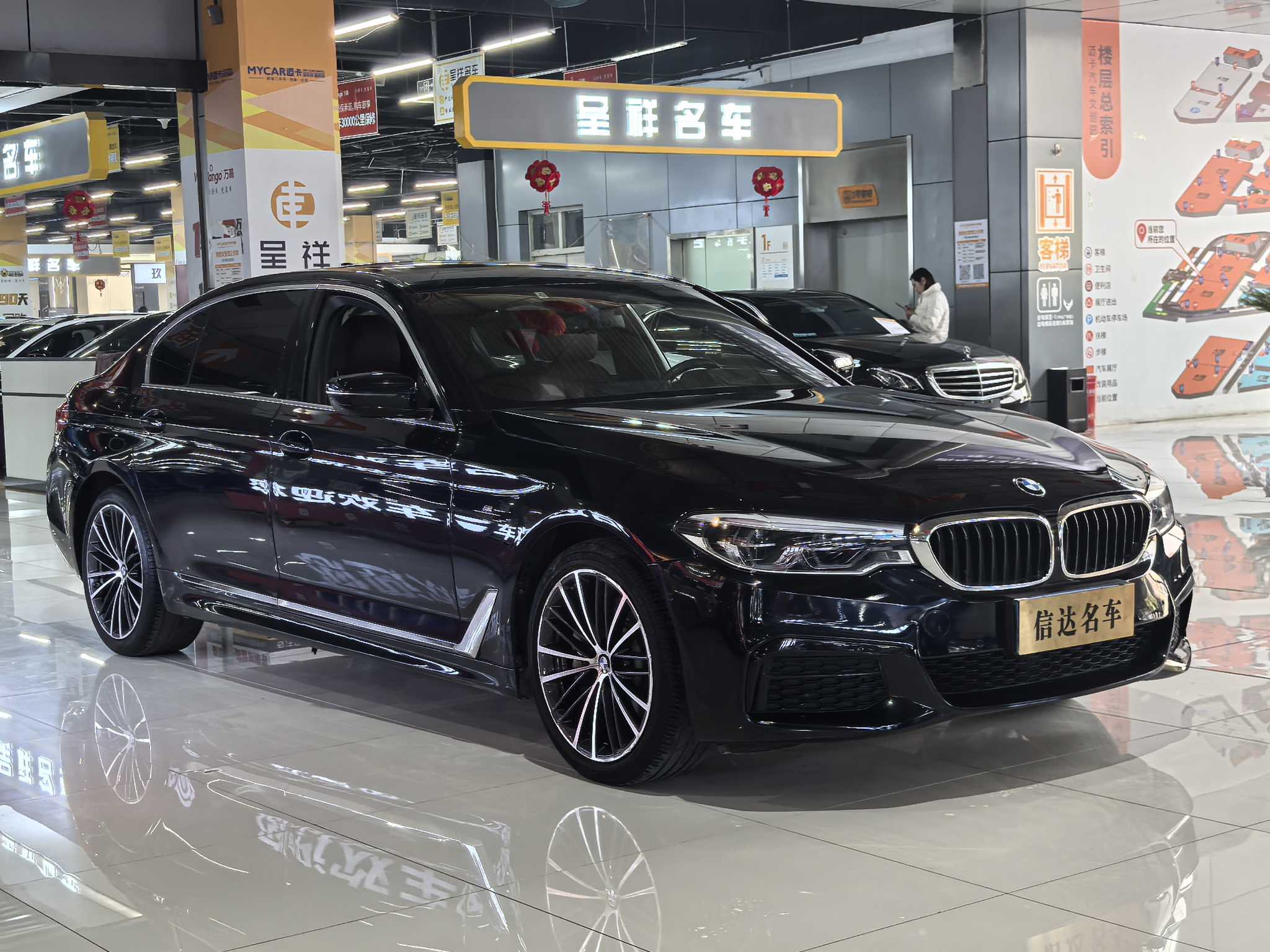BMW 5 Series 2019 car image #3