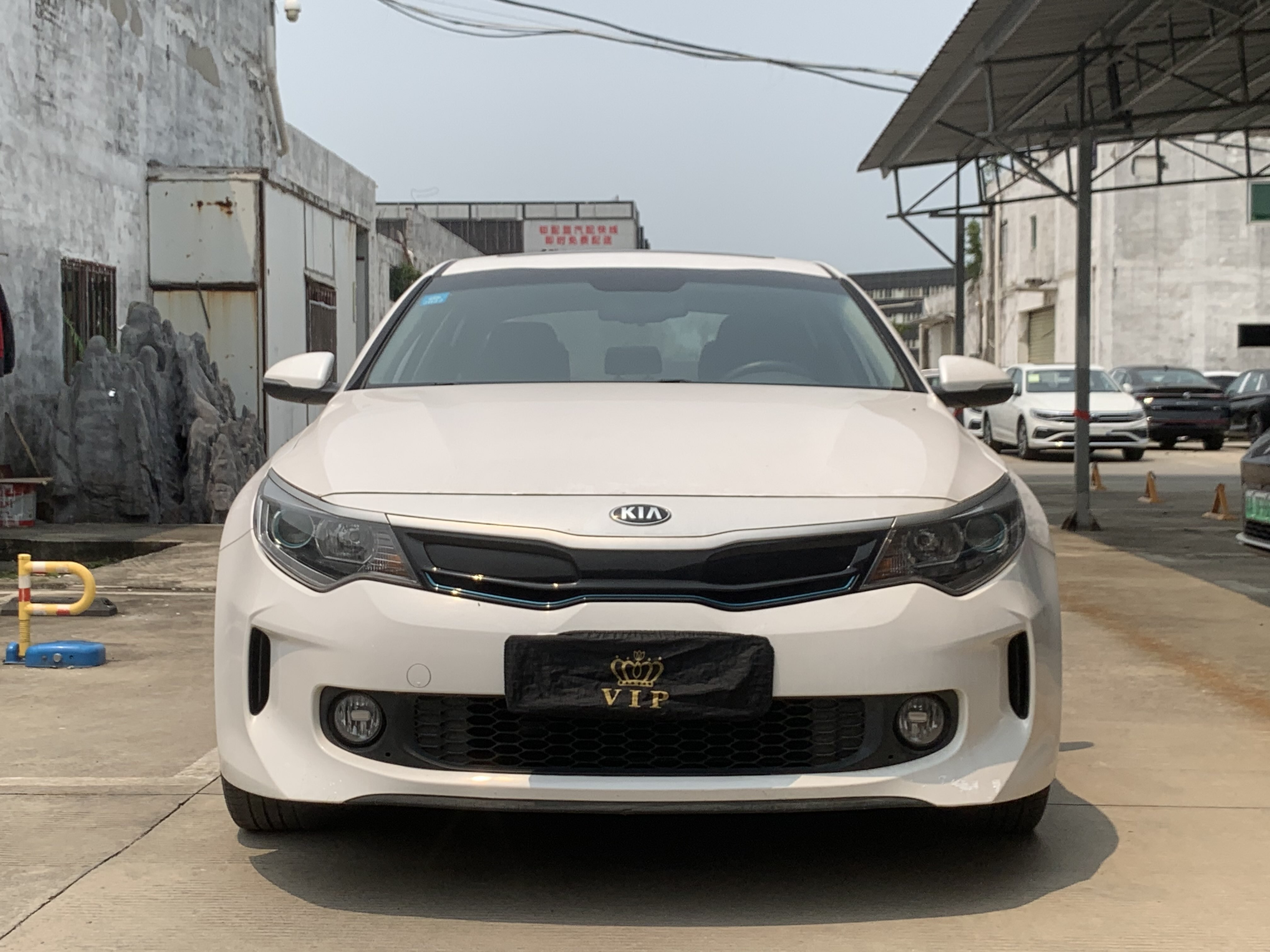 起亚 起亚K5新能源 2020 汽车图片 #3