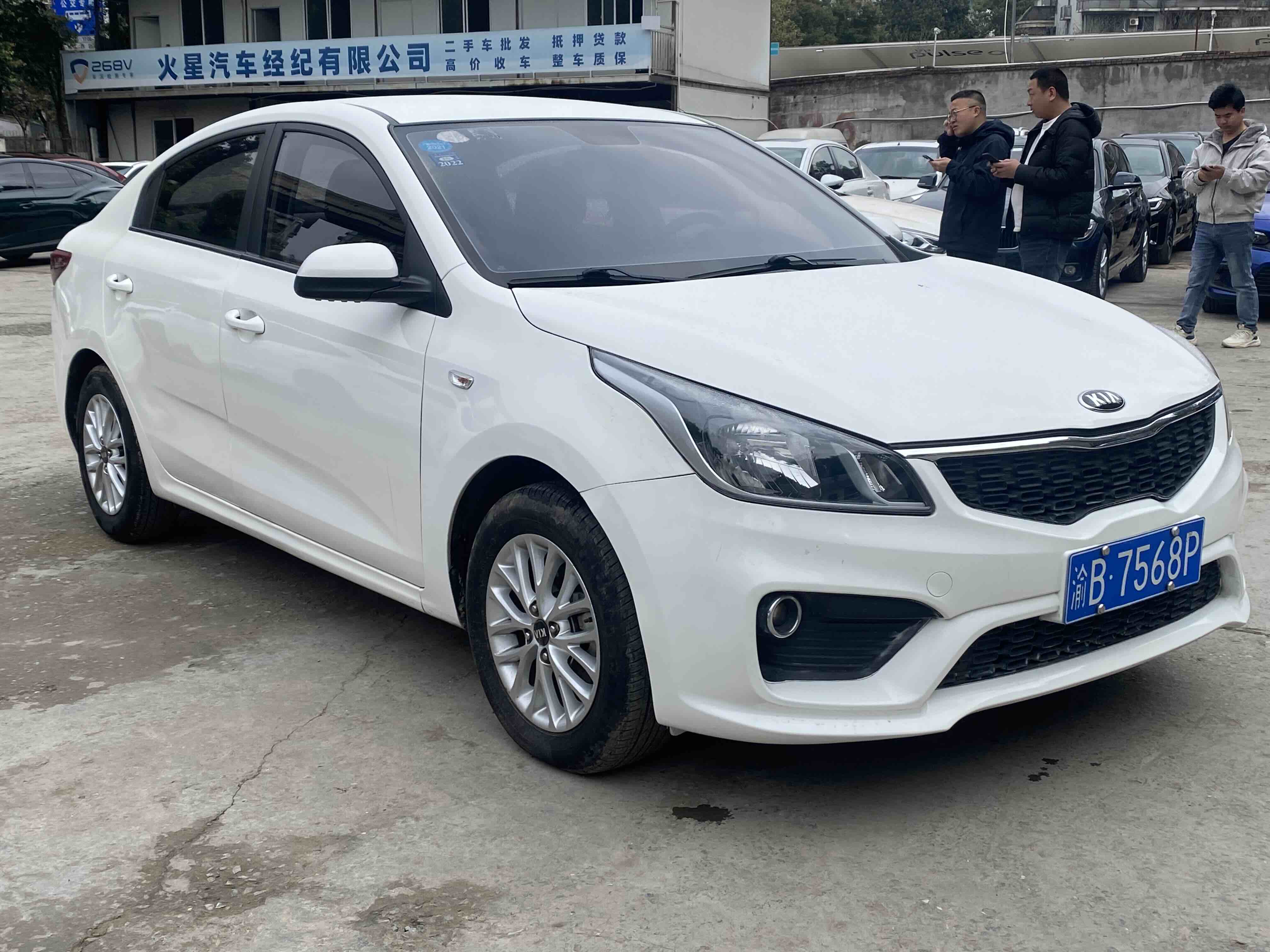 起亚 起亚K2 2018 汽车图片 #3