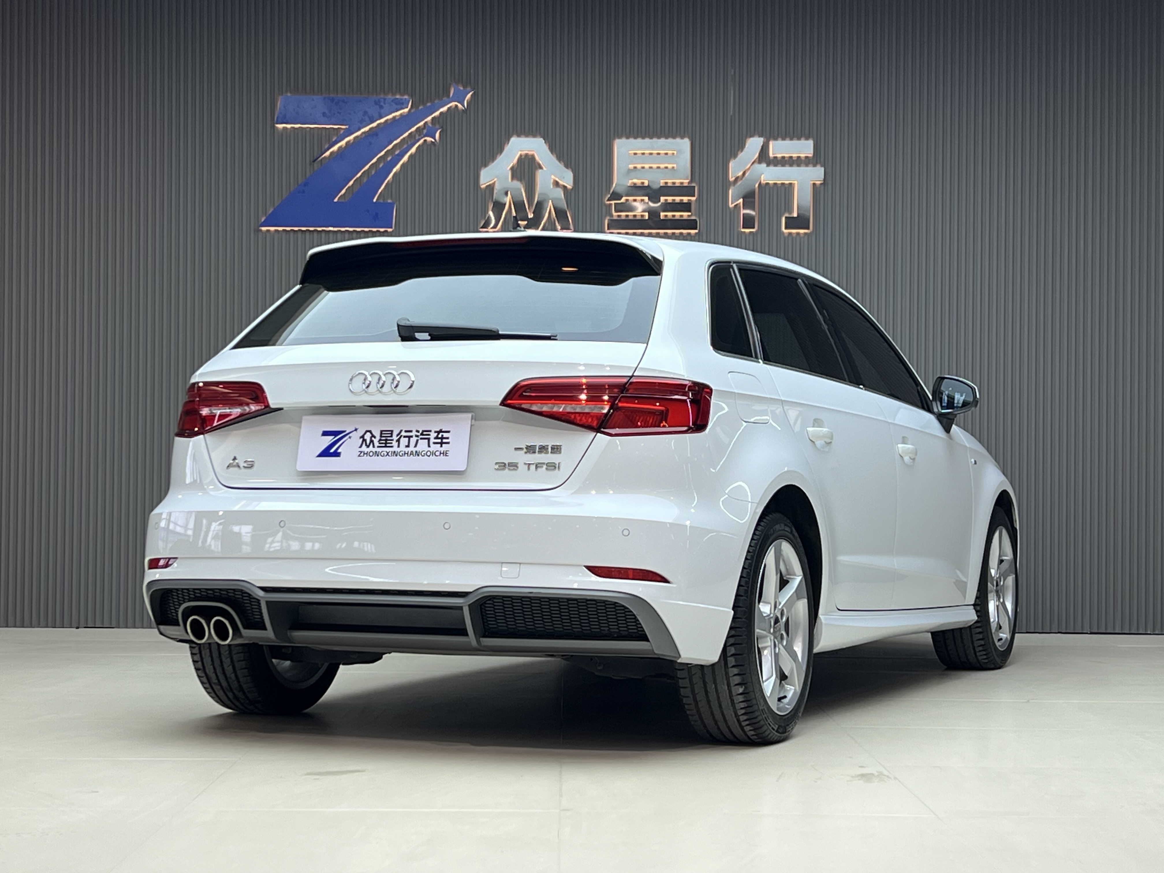 奥迪 奥迪A3 2020 汽车图片 #3