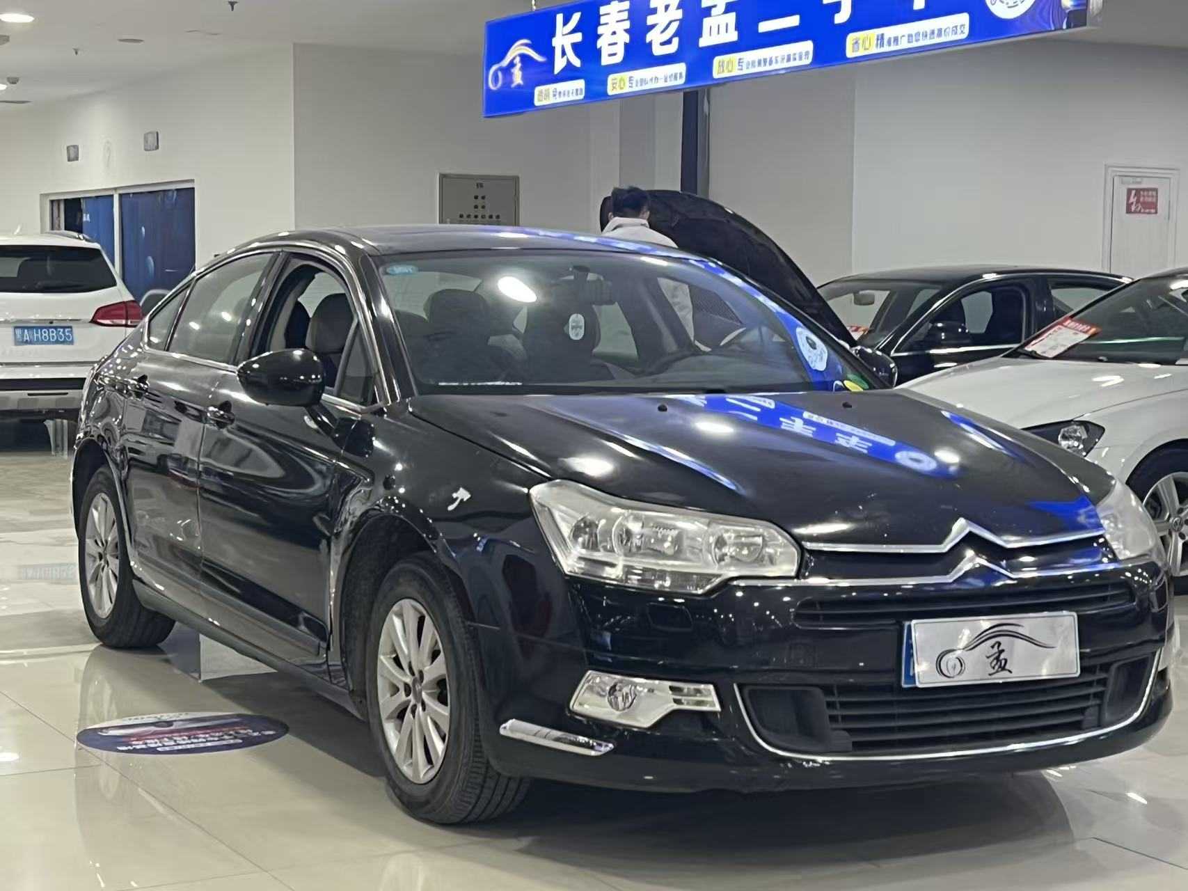 Citroen C5 2013 car image #3