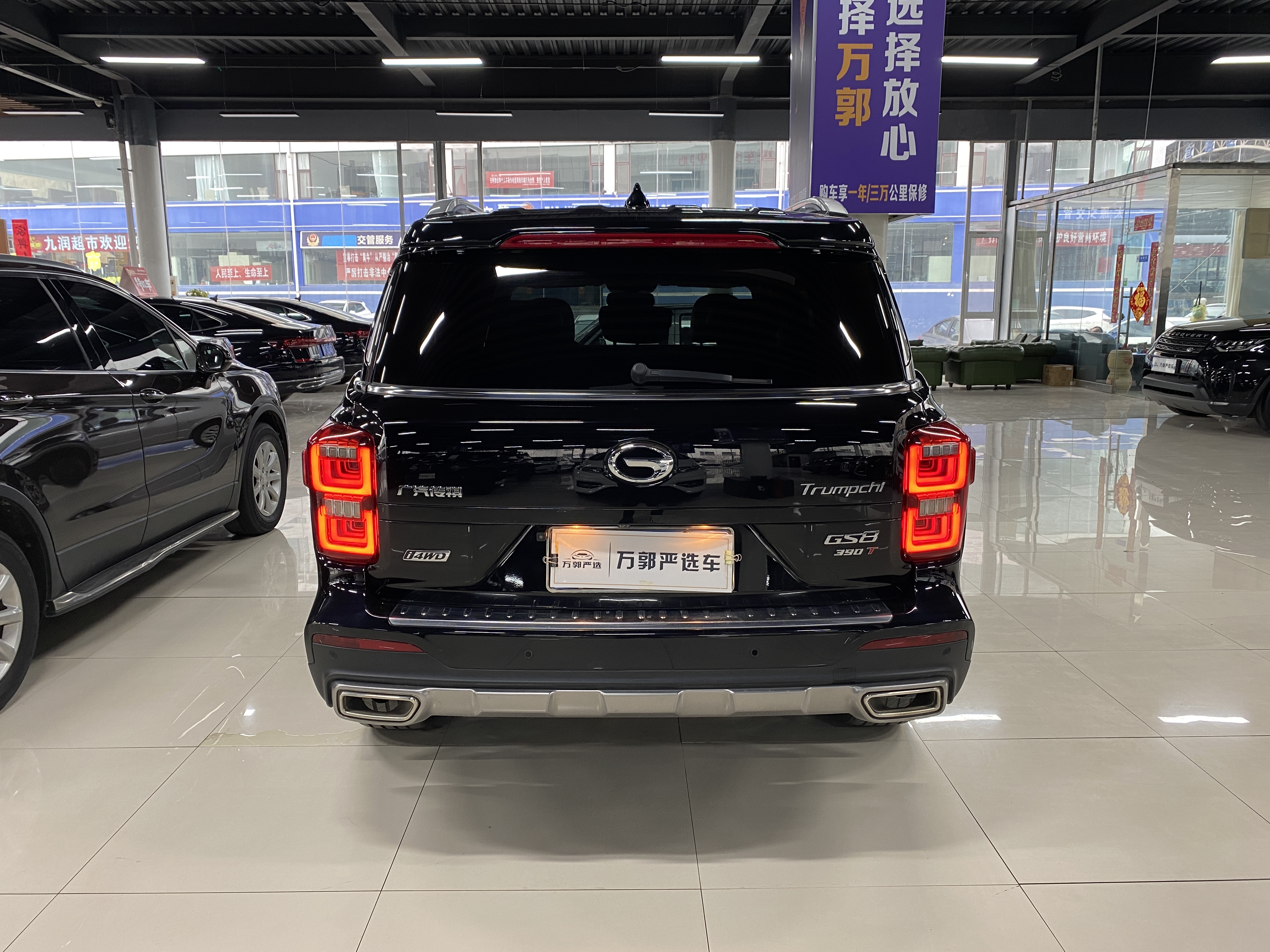 GAC Trumpchi GS8 2019 immagine di auto #3