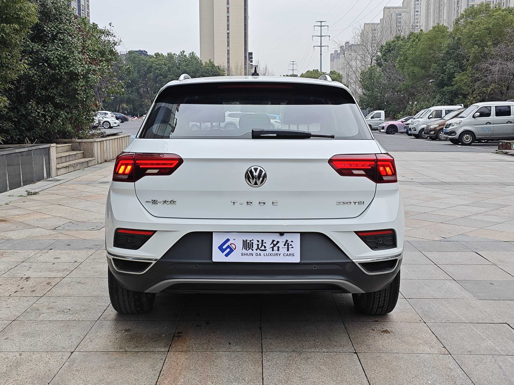 Volkswagen T-Roc 2020 #3 Volkswagen T-Roc 2020 car image #3
