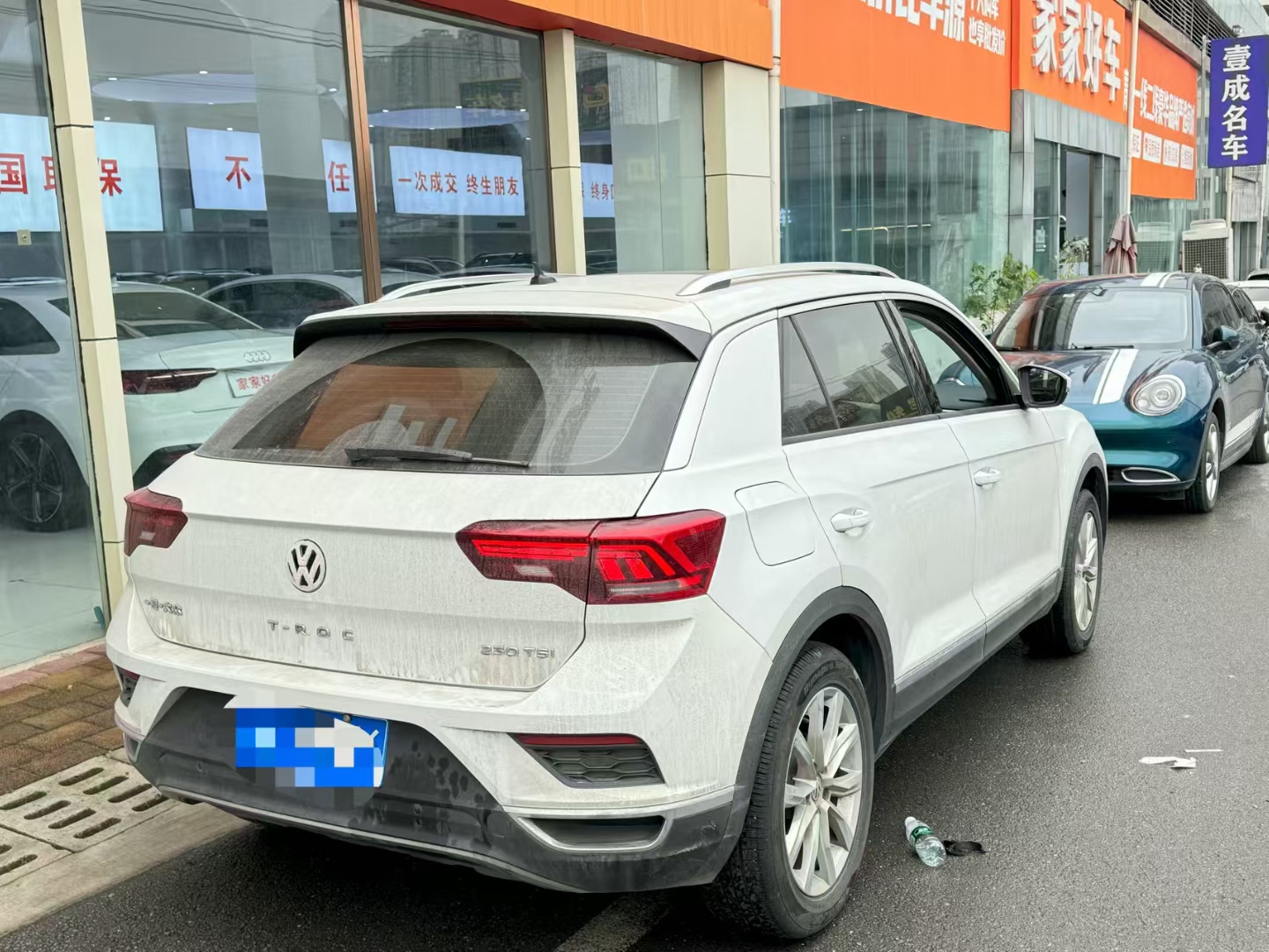 Volkswagen T-Roc 2020 car image #3