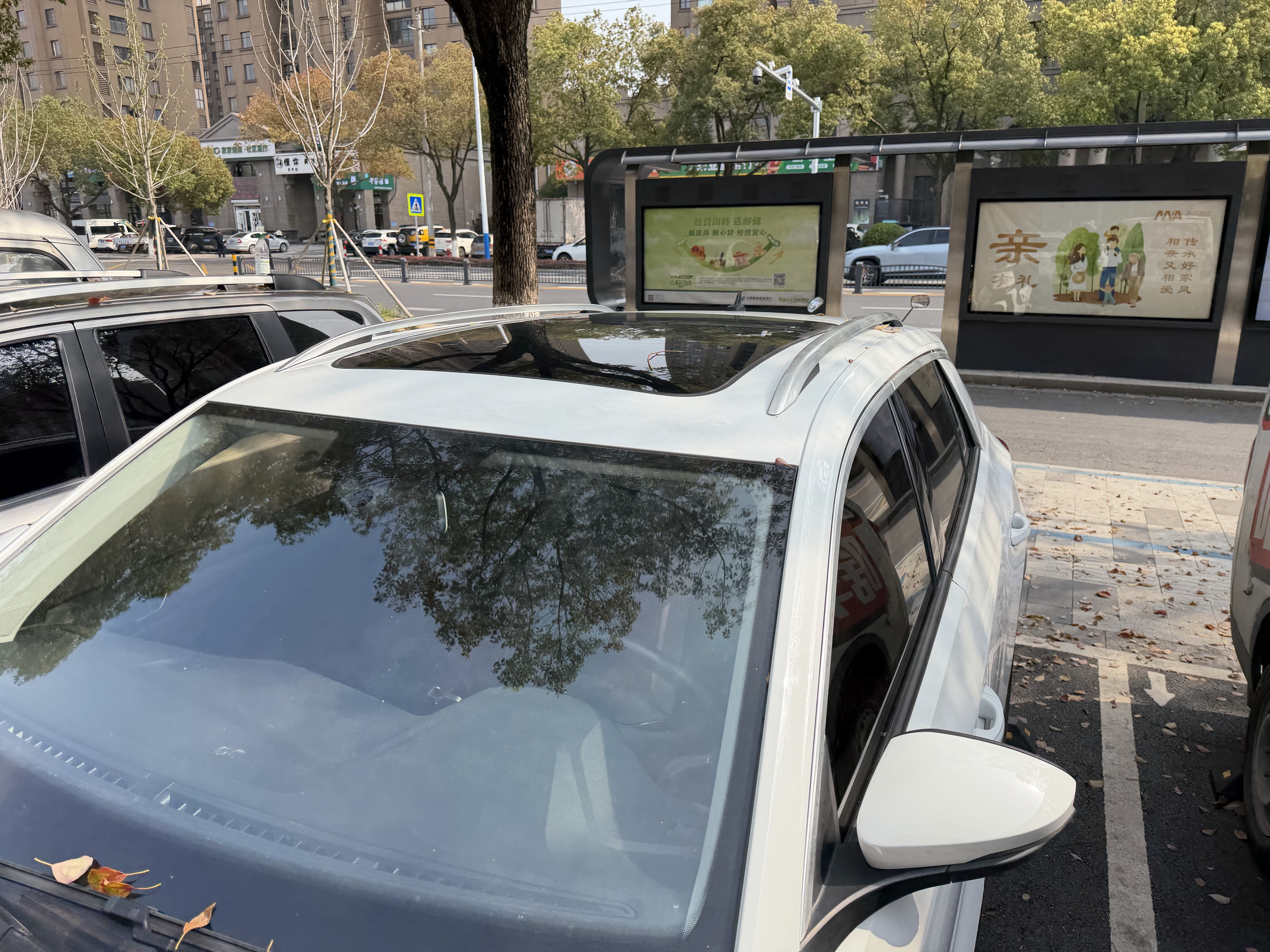 Volkswagen T-Roc 2020 immagine di auto #3