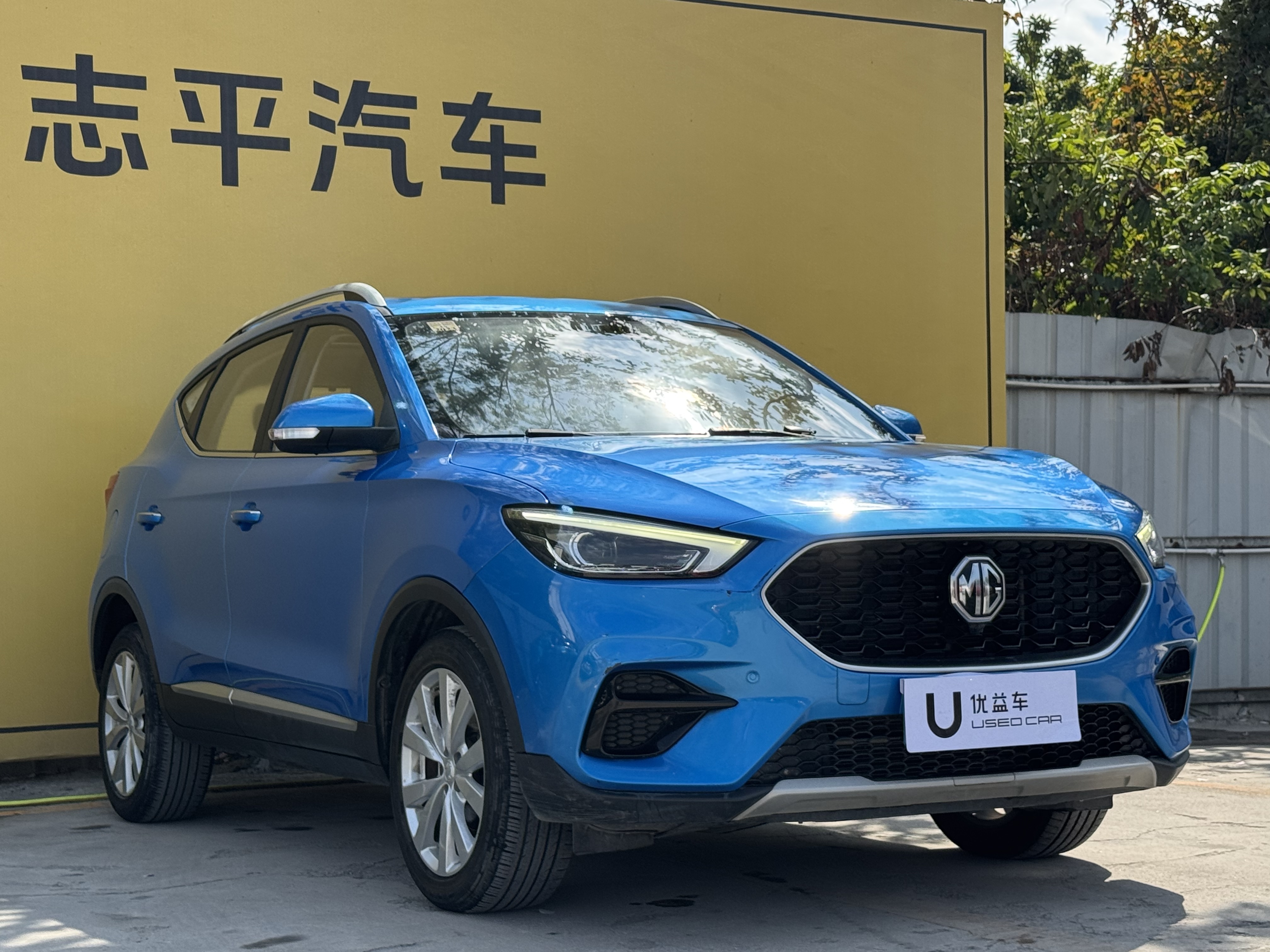 MG ZS 2021 image de voiture #3