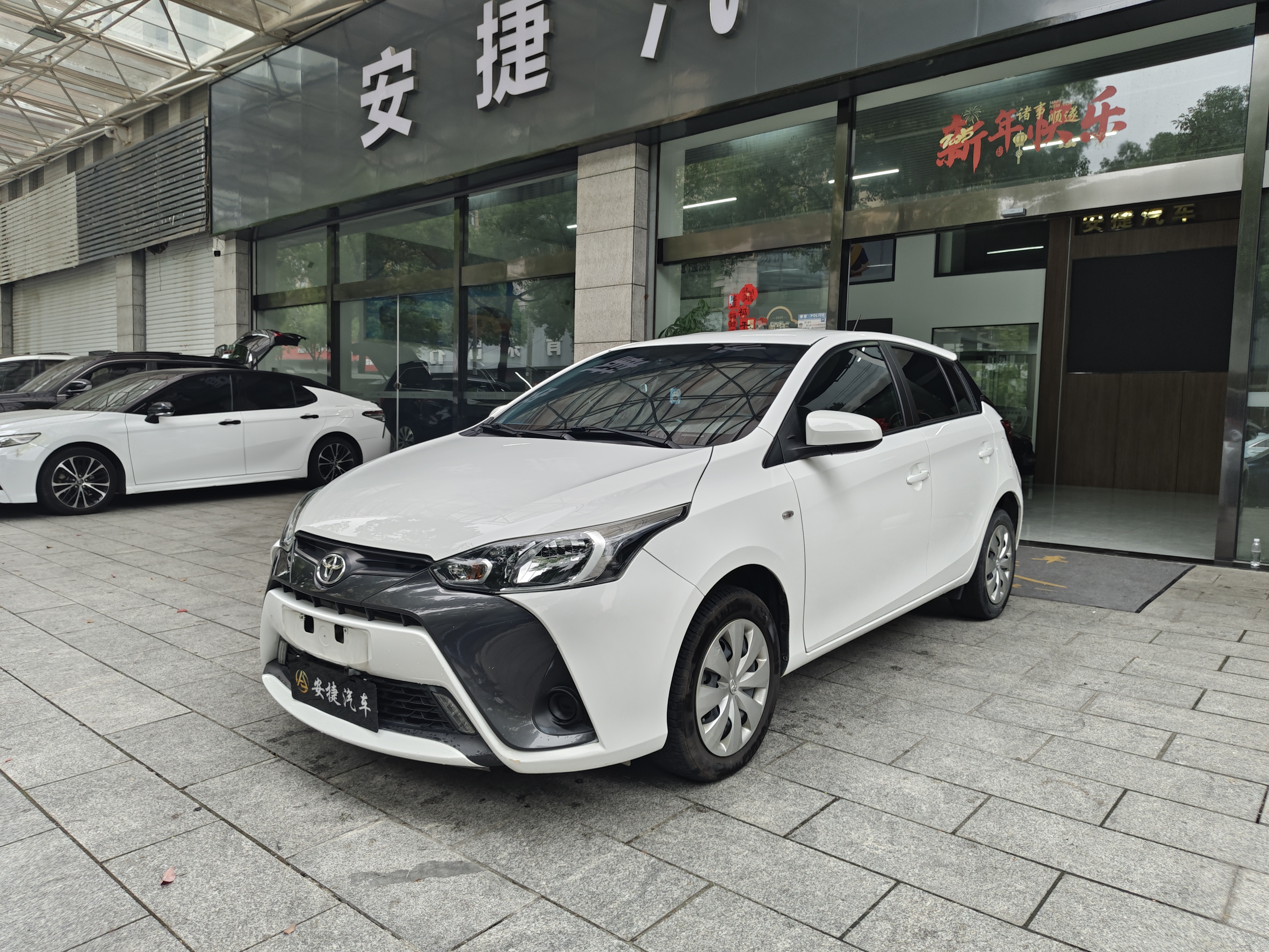 Toyota GR YARIS 2020 car image #3