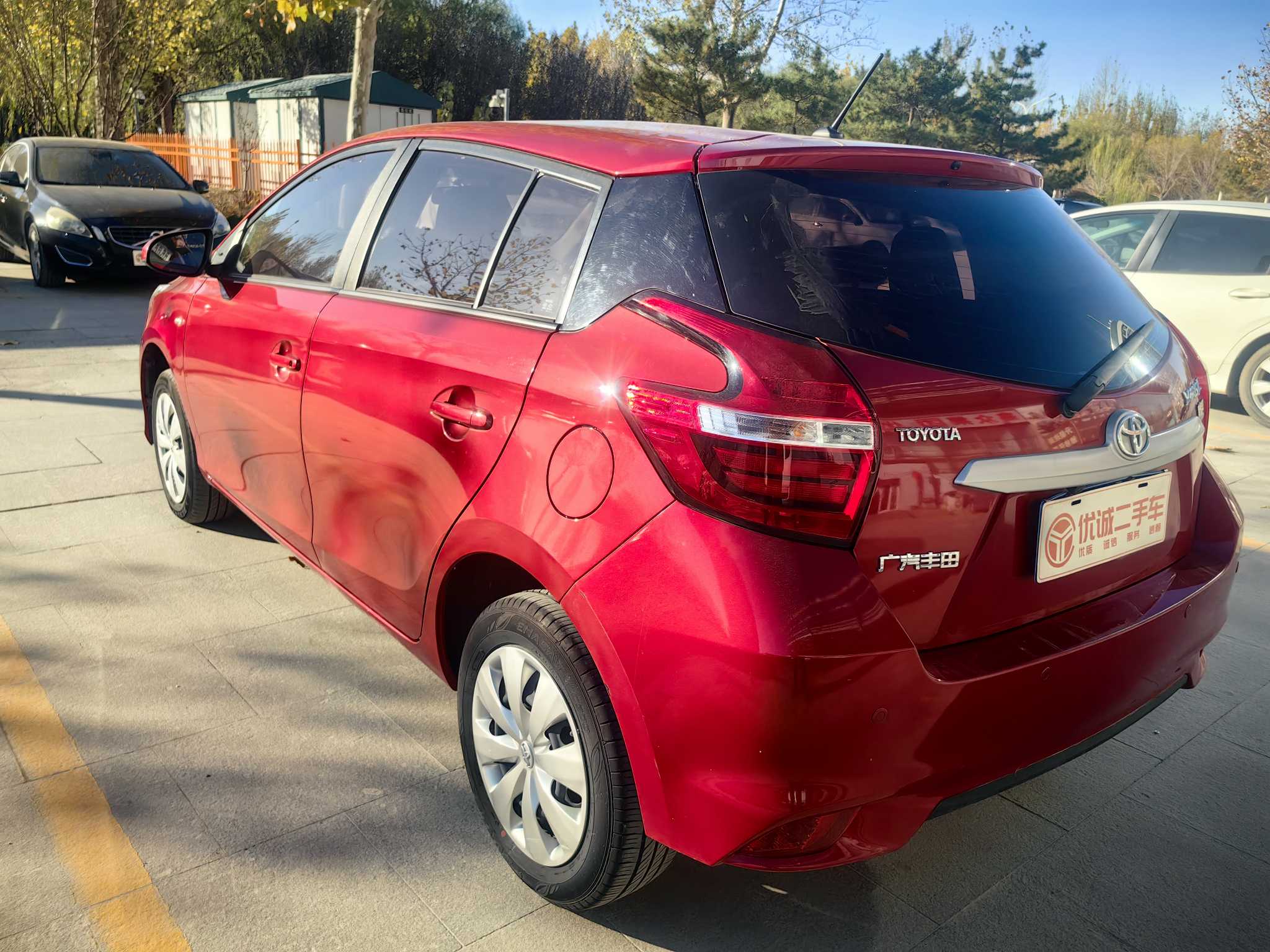 Toyota Yaris L Zhixuan 2020 immagine di auto #3