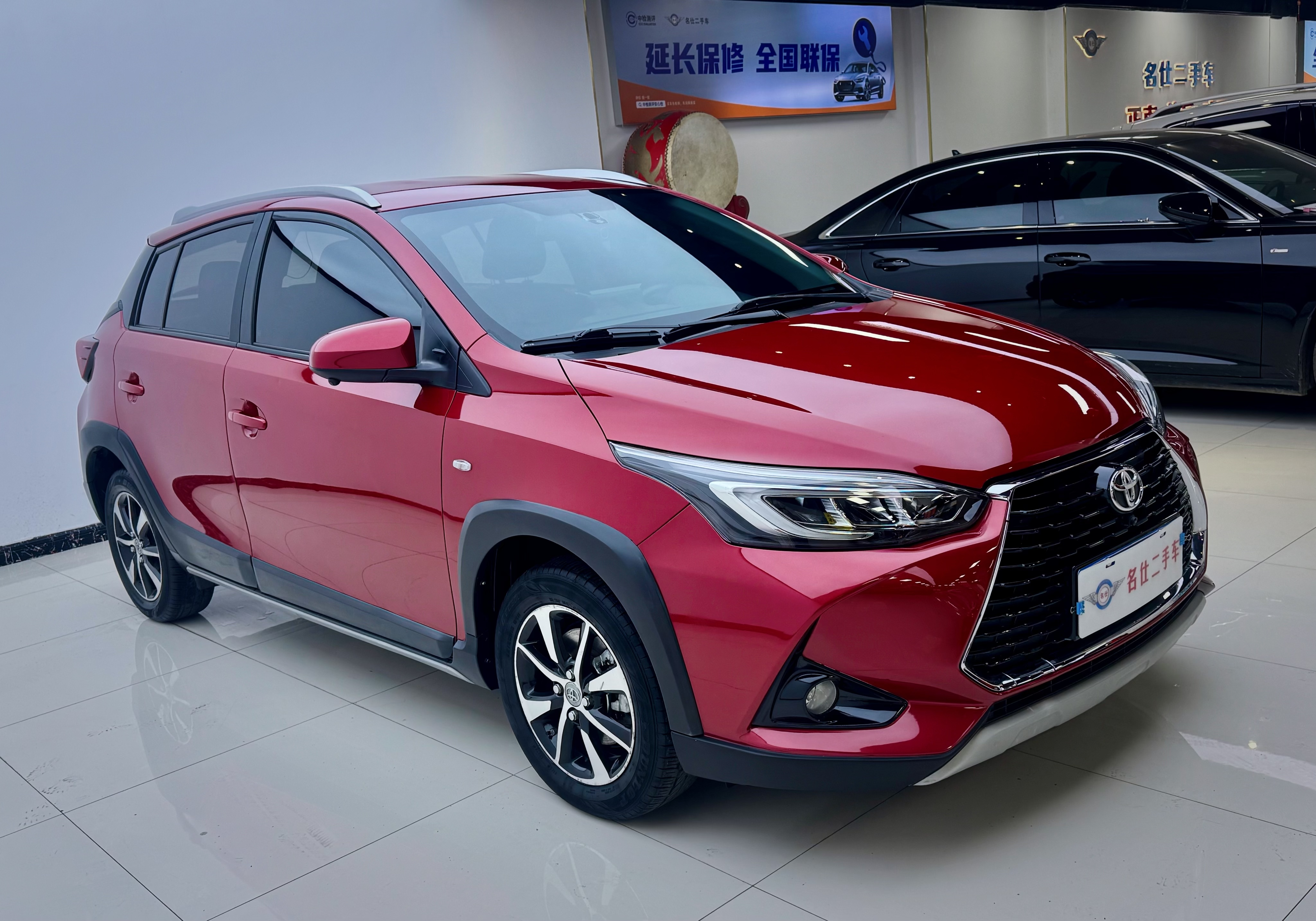 Toyota Yaris L Zhixuan 2020 image de voiture #3