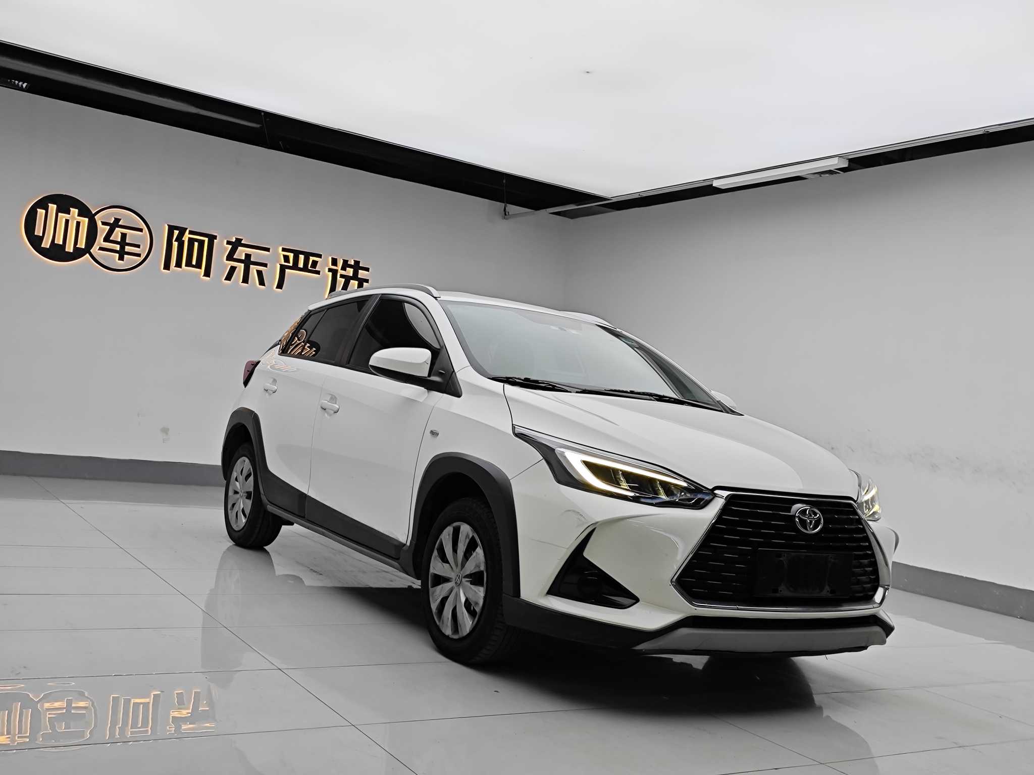 Yaris L Zhixuan 2020 car image #3