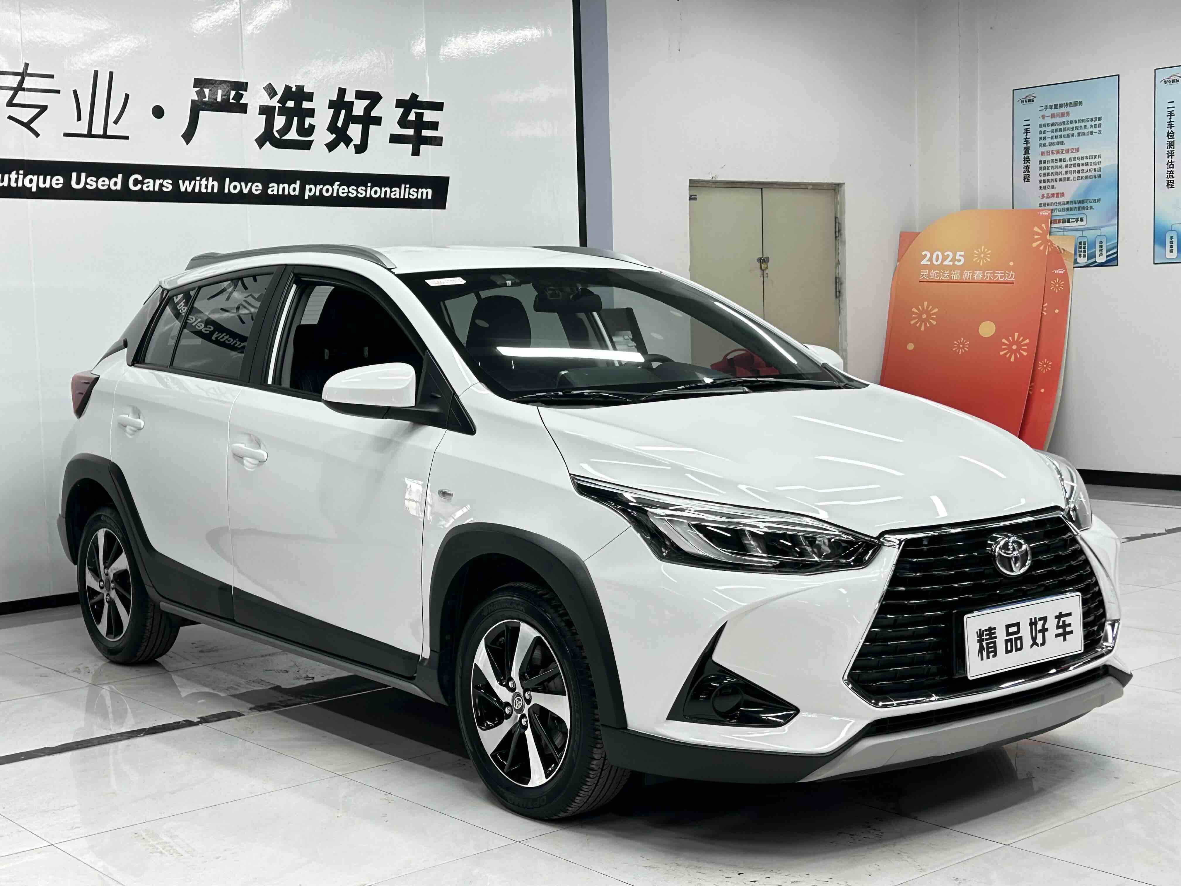 Yaris L Zhixuan 2019 car image #3
