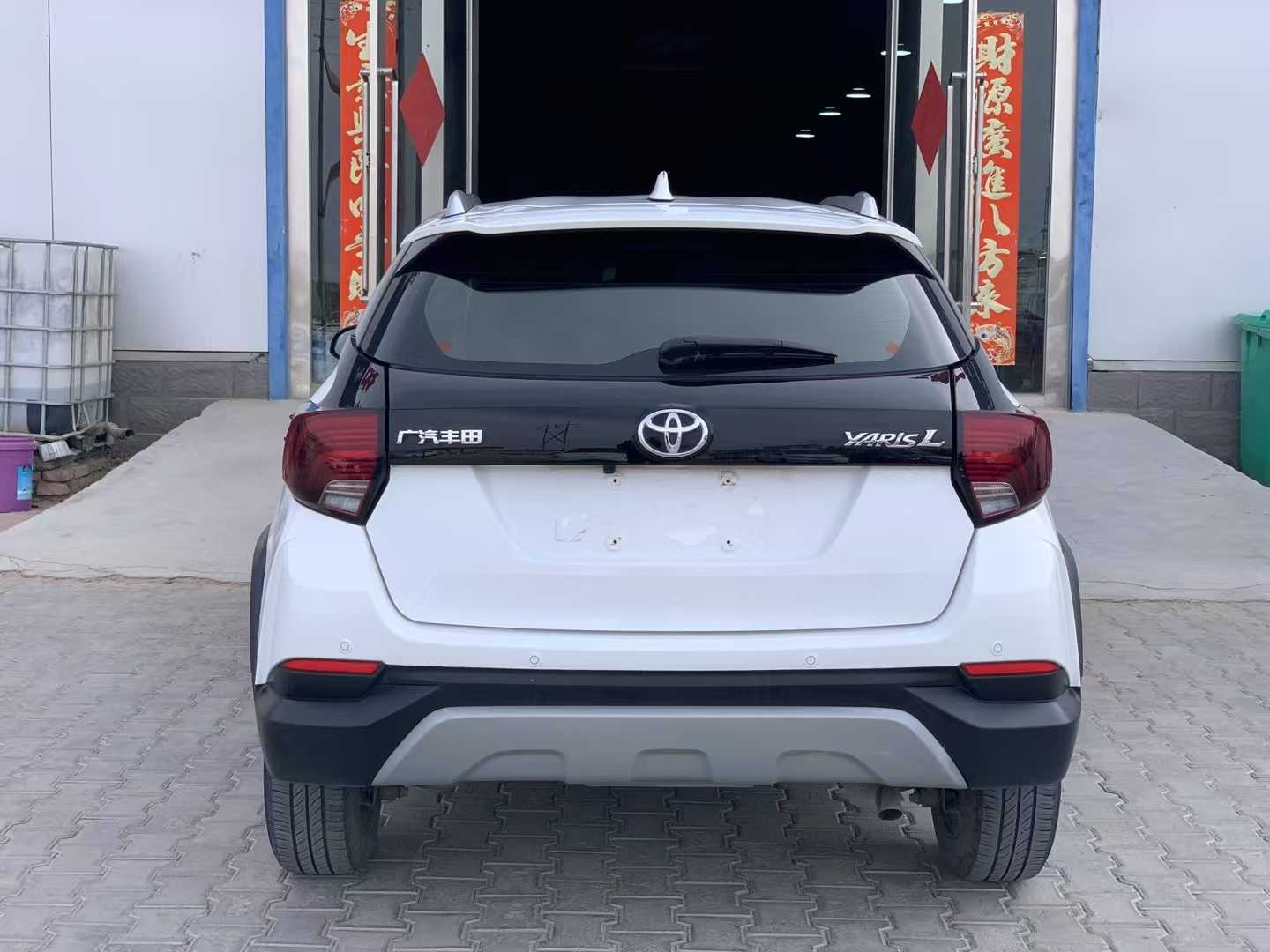 Toyota GR YARIS 2020 immagine di auto #3