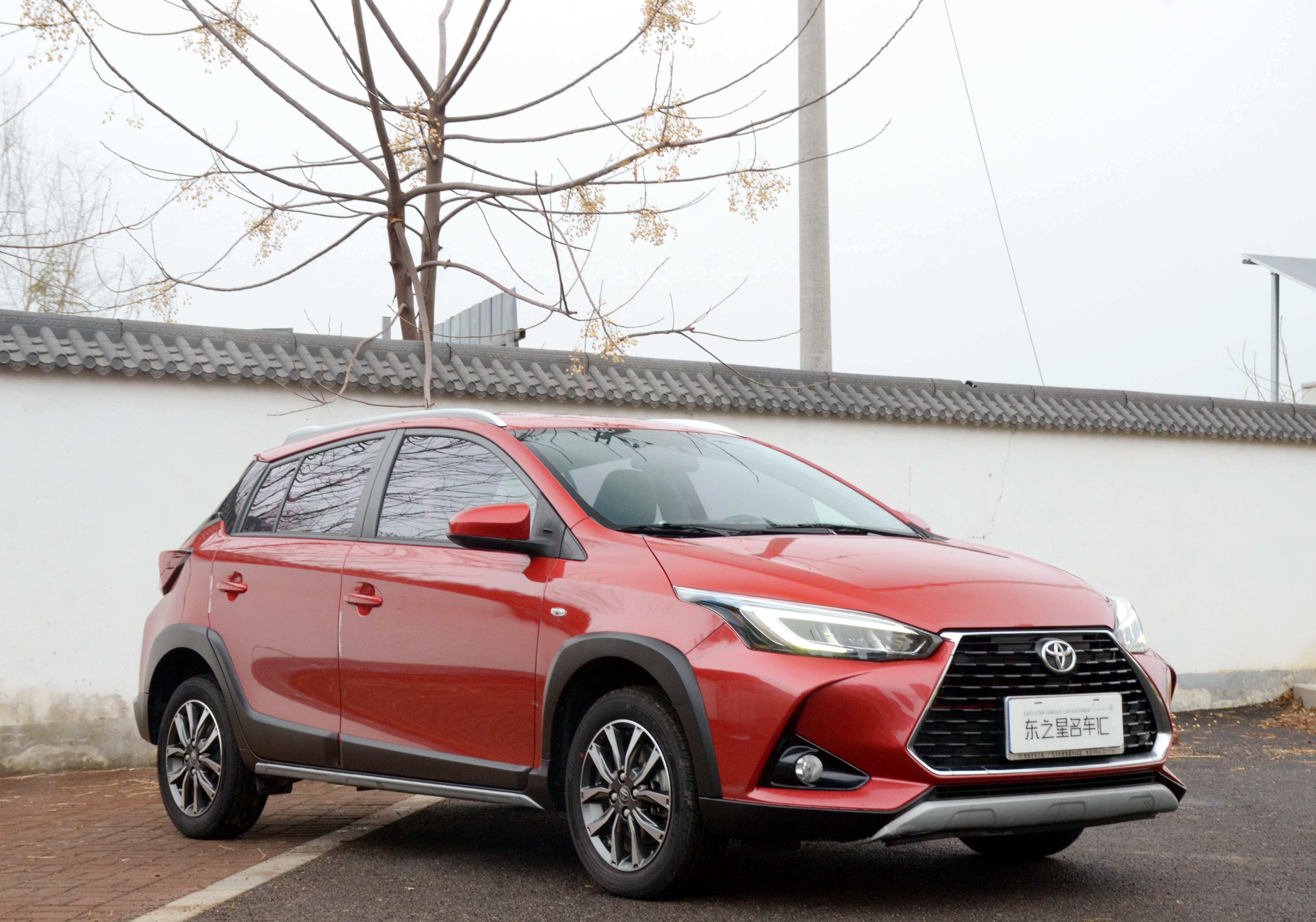 Yaris L Zhixuan 2020 #3 Yaris L Zhixuan 2020 car image #3