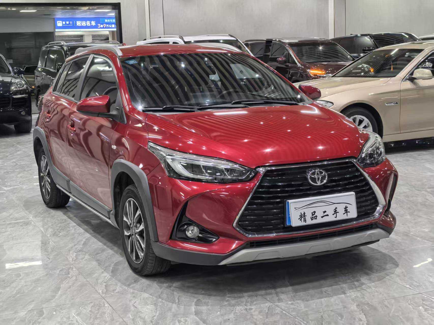 Yaris L Zhixuan 2020 car image #3