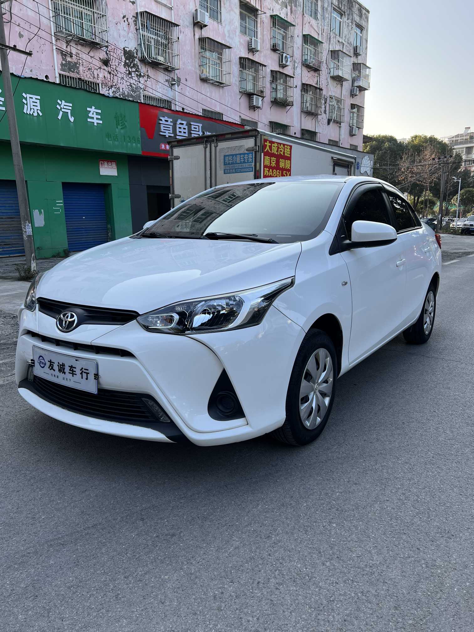Yaris L Zhixiang 2020 car image #3