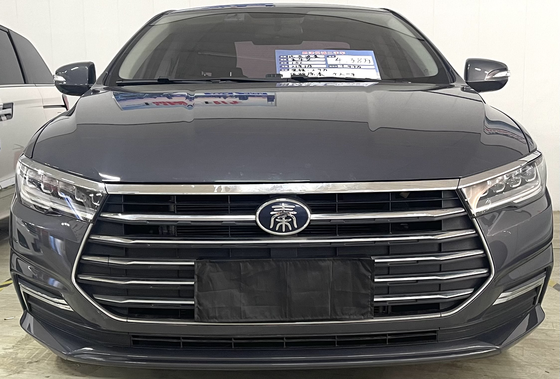 BYD Qin 2021 изображение автомобиля #3