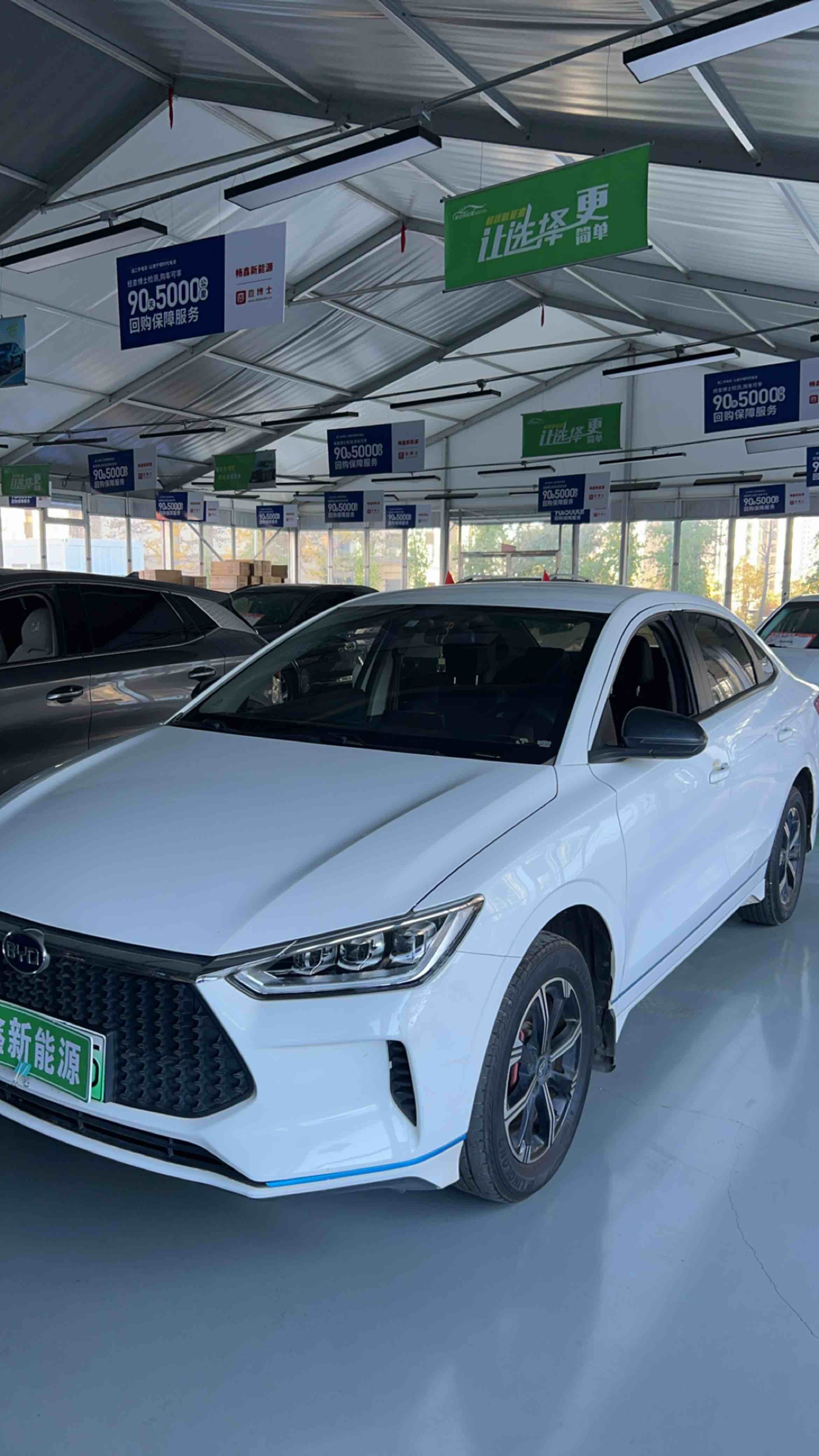 BYD e3 2020 car image #3