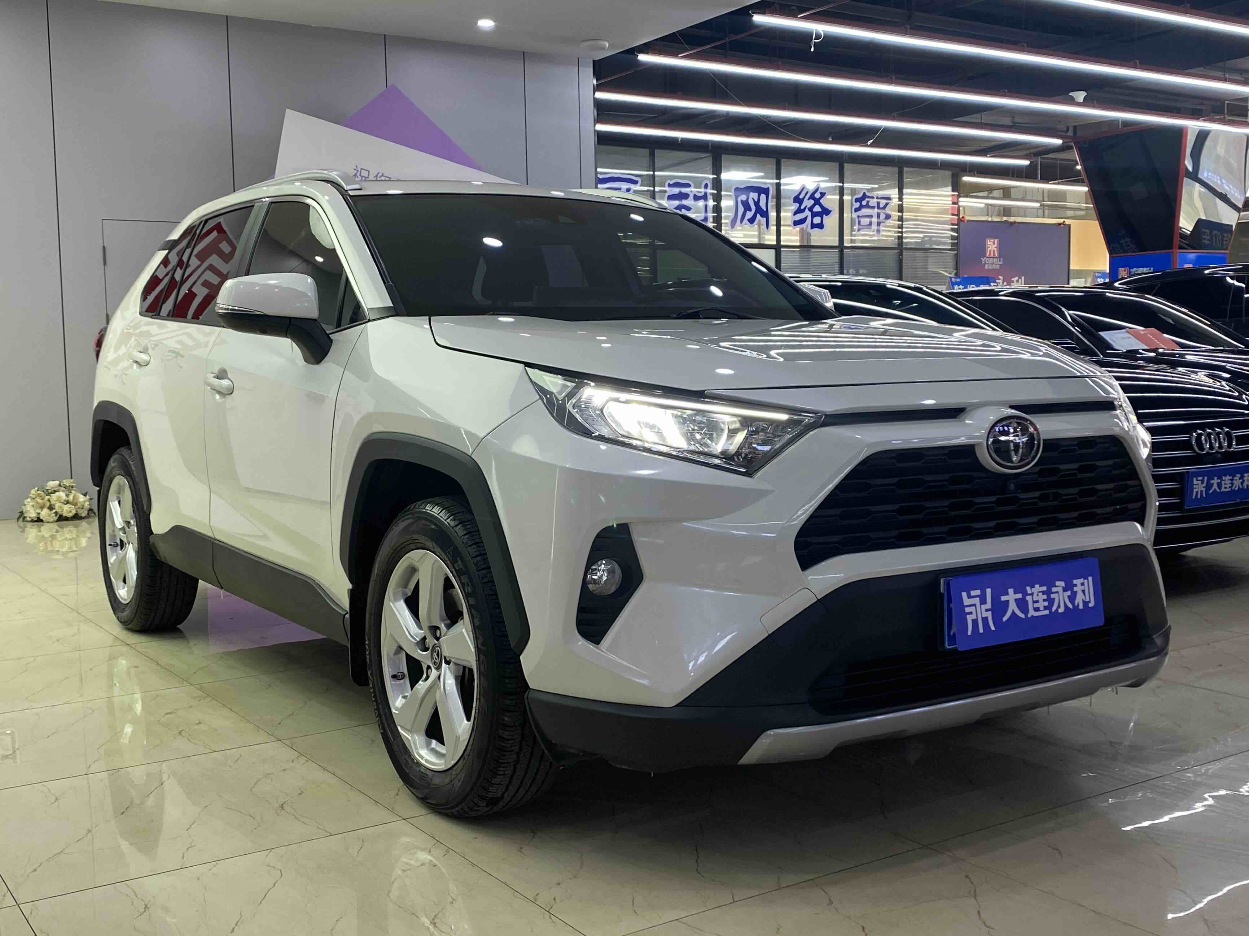 Toyota RAV4 2020 #3 Toyota RAV4 2020 immagine di auto #3