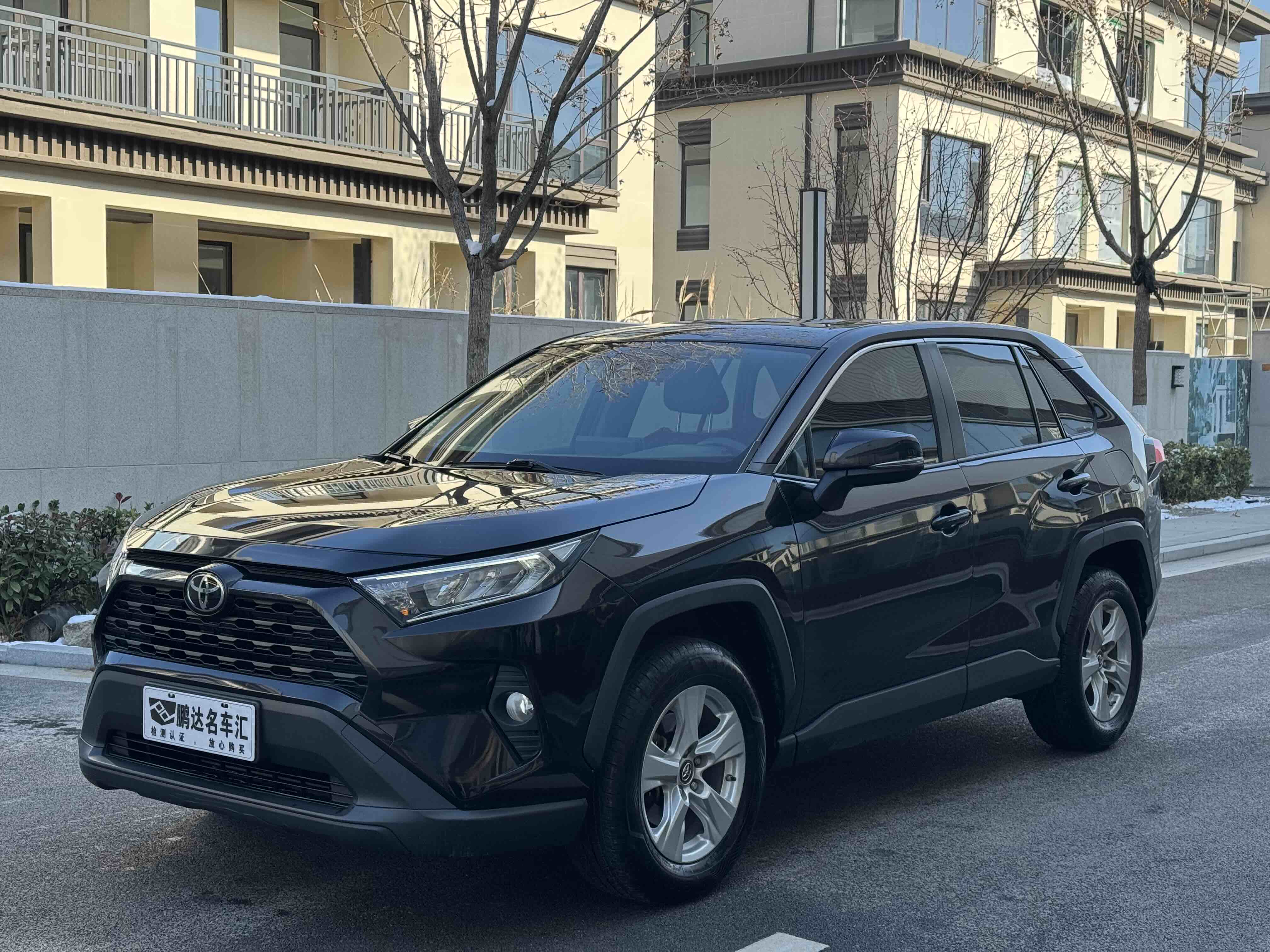 Toyota RAV4 2020 car image #3