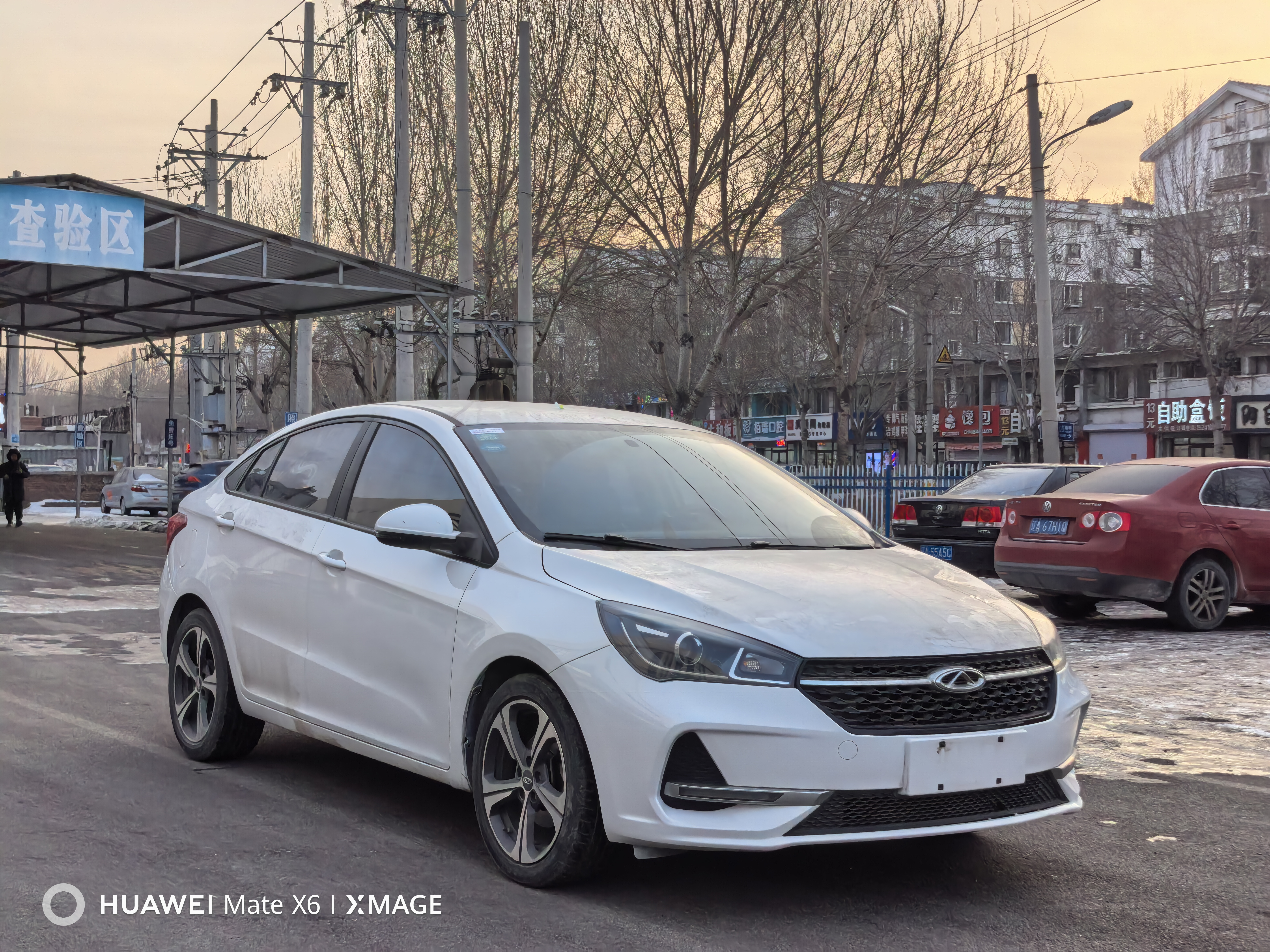 Chery Arrizo 5 2020 #3 Chery Arrizo 5 2020 car image #3