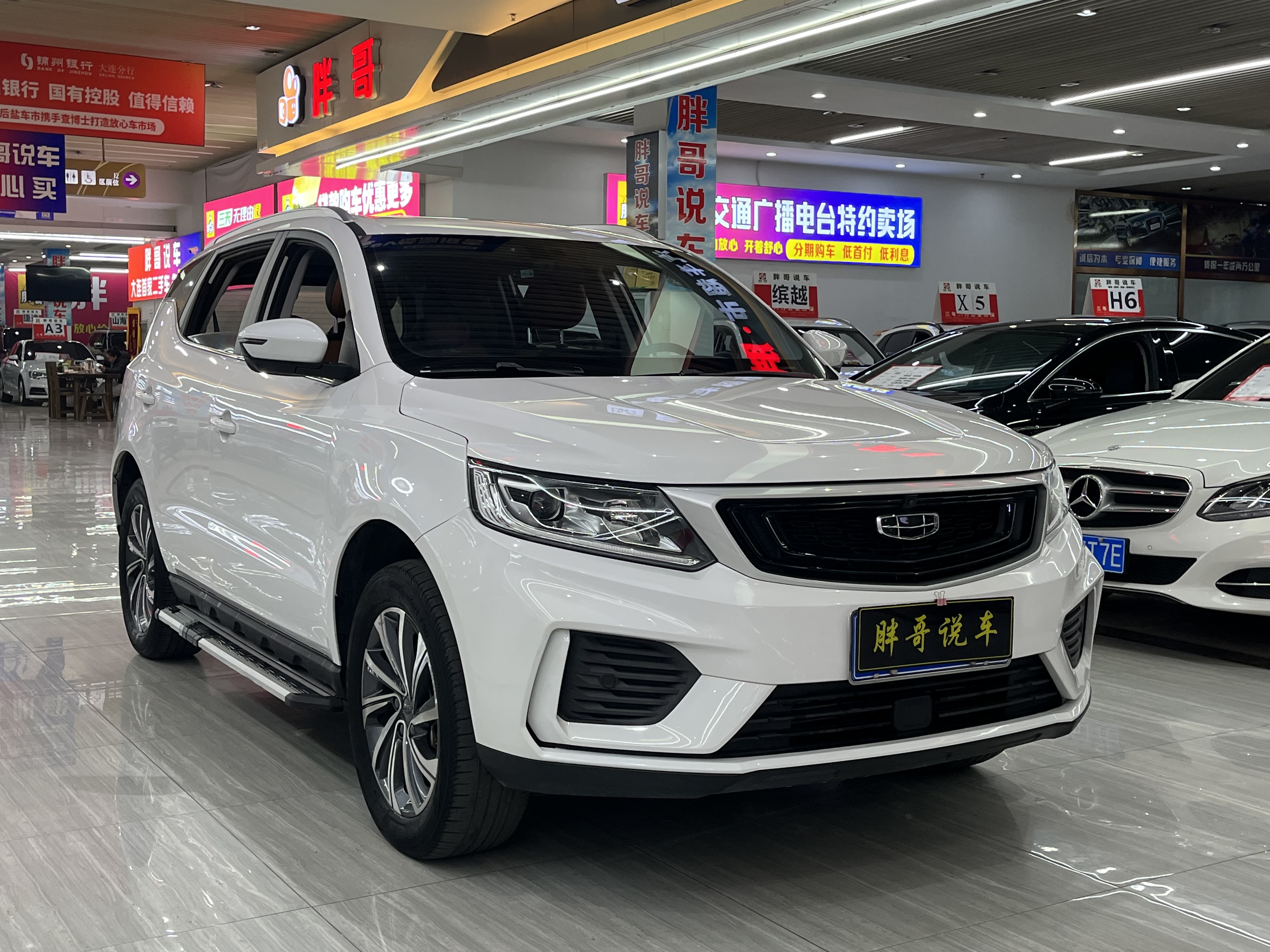 GEELY Vision X6 2020 immagine di auto #3
