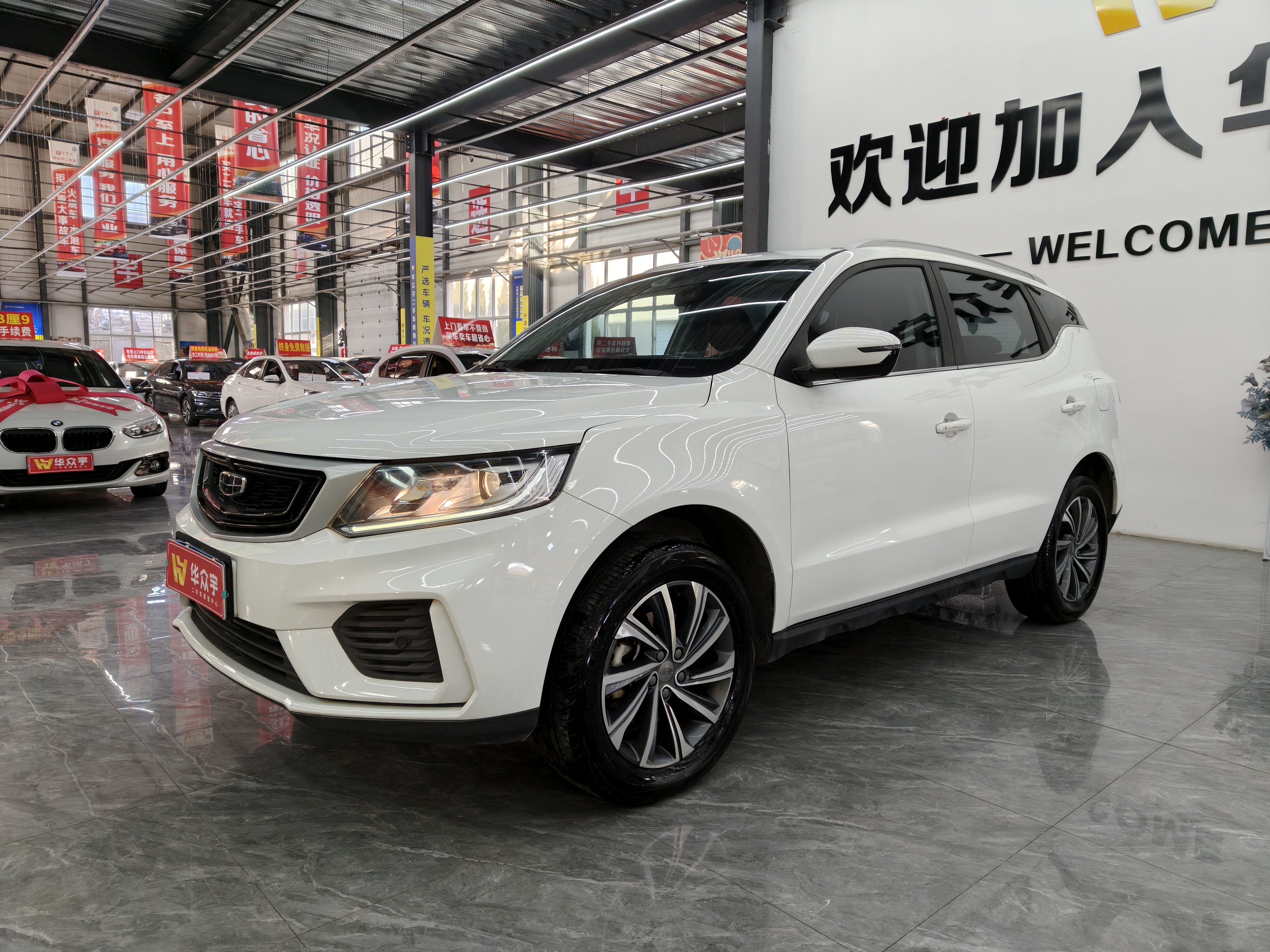 GEELY Vision X6 2021 #3 GEELY Vision X6 2021 car image #3