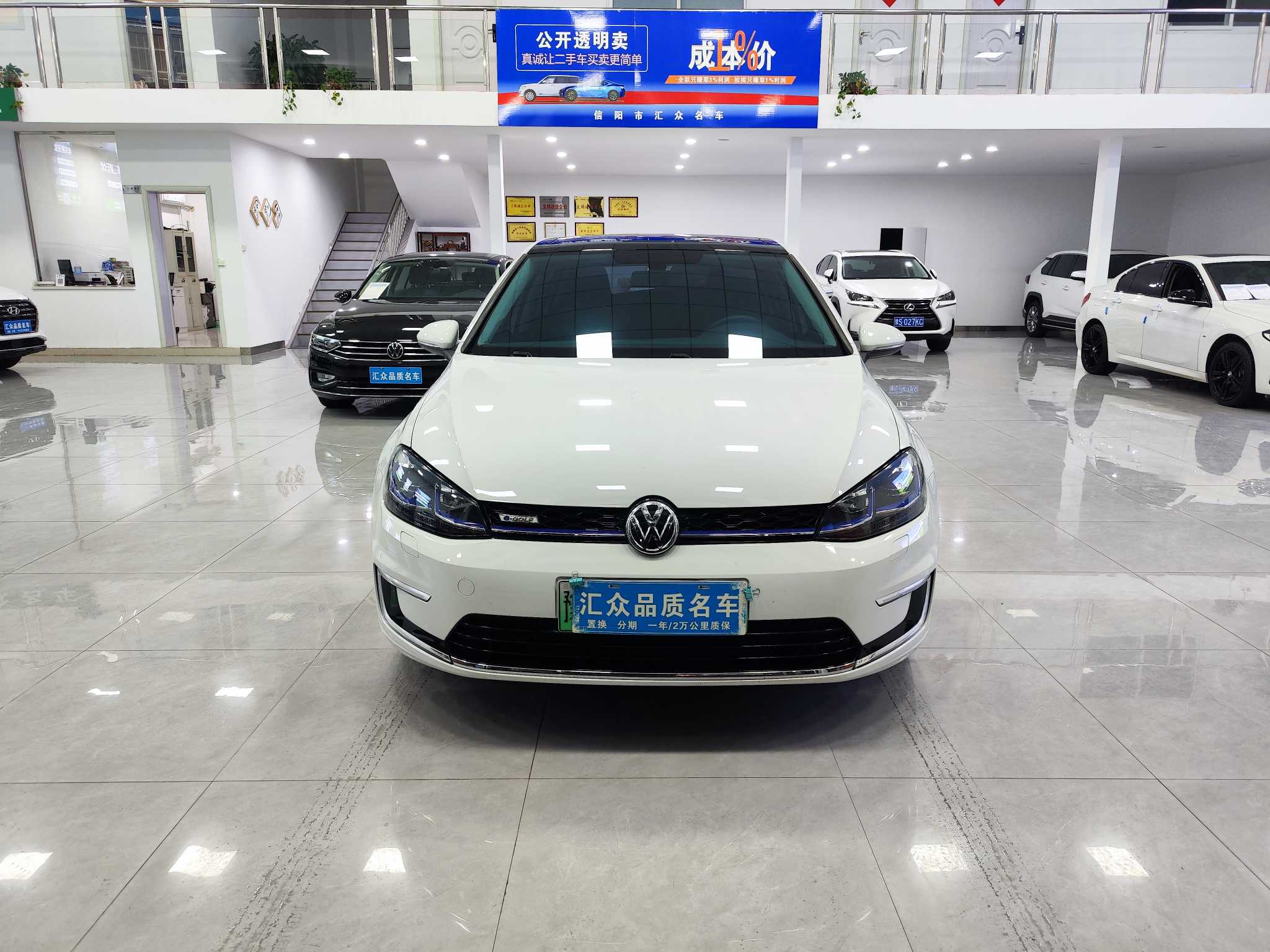 Volkswagen Golf Pure Electric 2020 car image #3