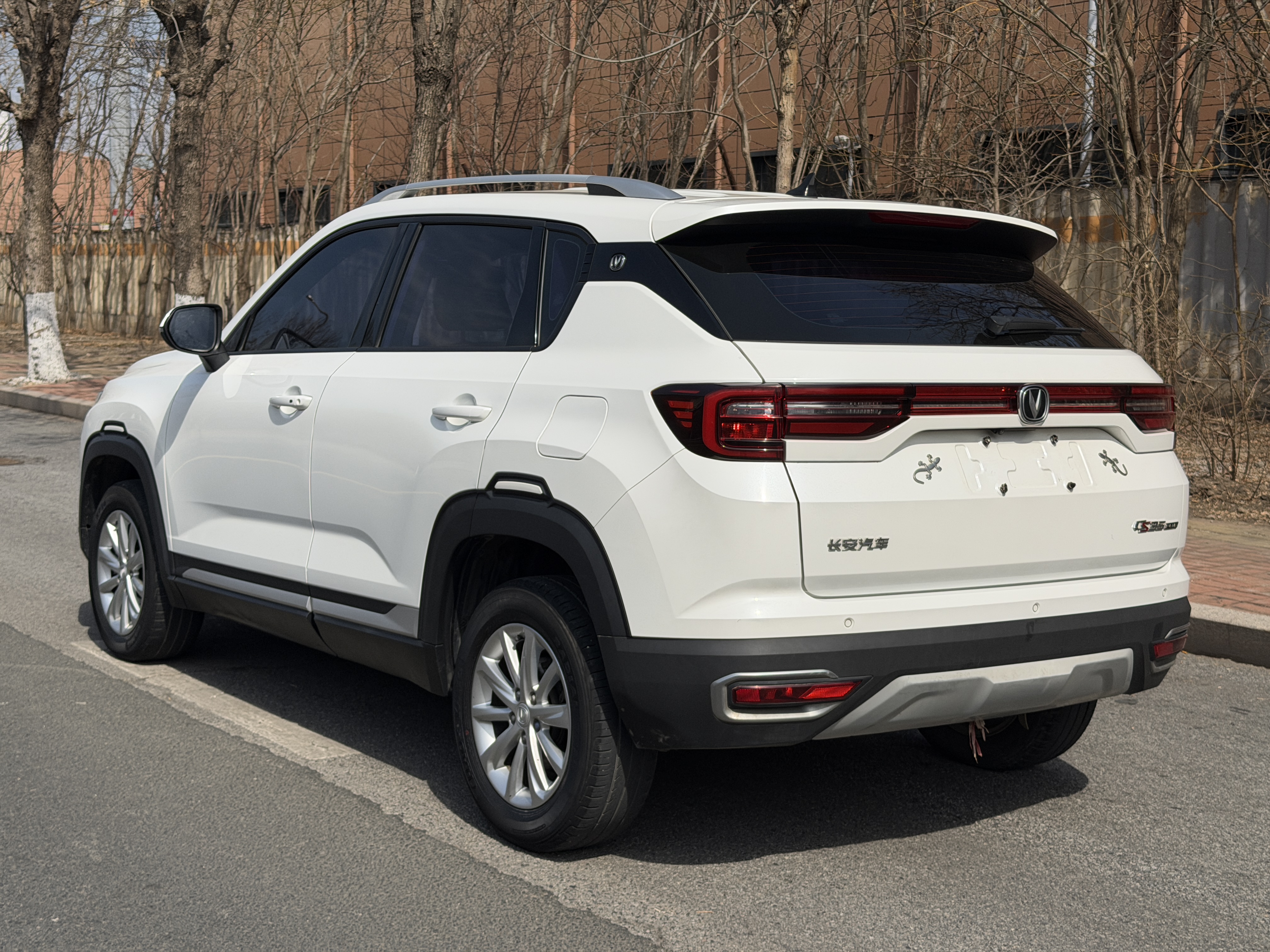 Changan CS35 Plus 2020 imagem de carro #3