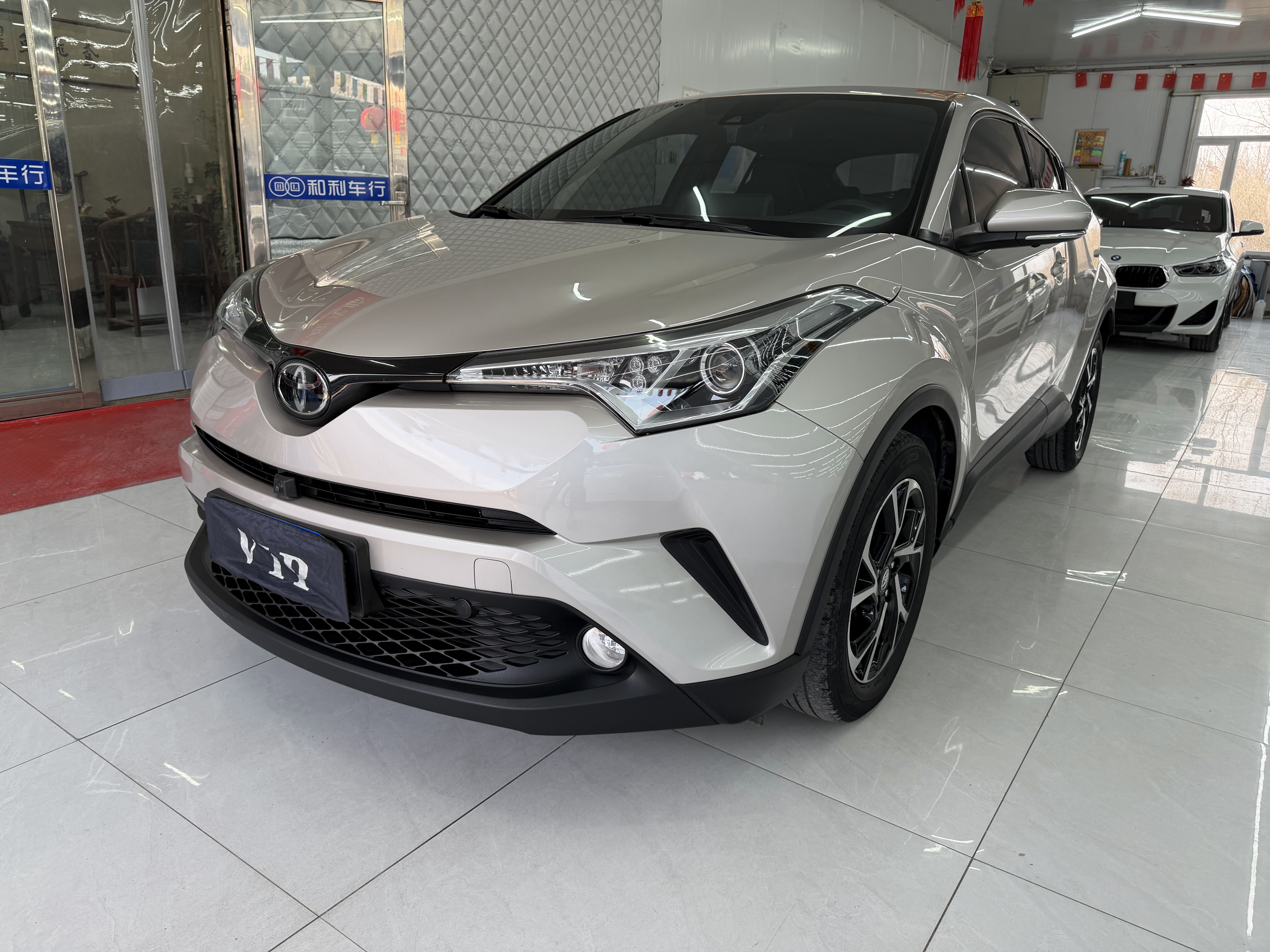 Toyota C-HR 2020 immagine di auto #3