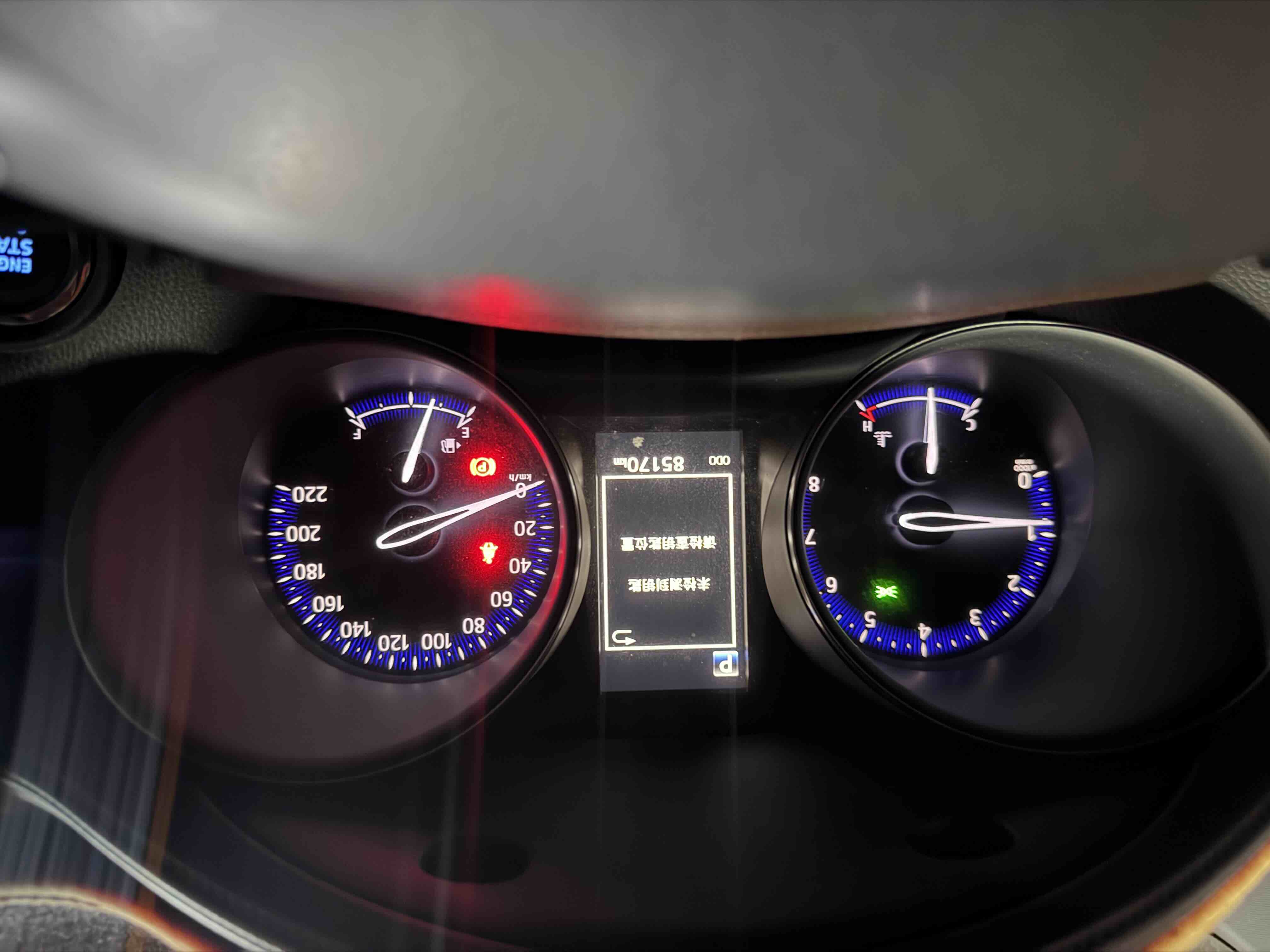 Toyota 2019 immagine di auto #3