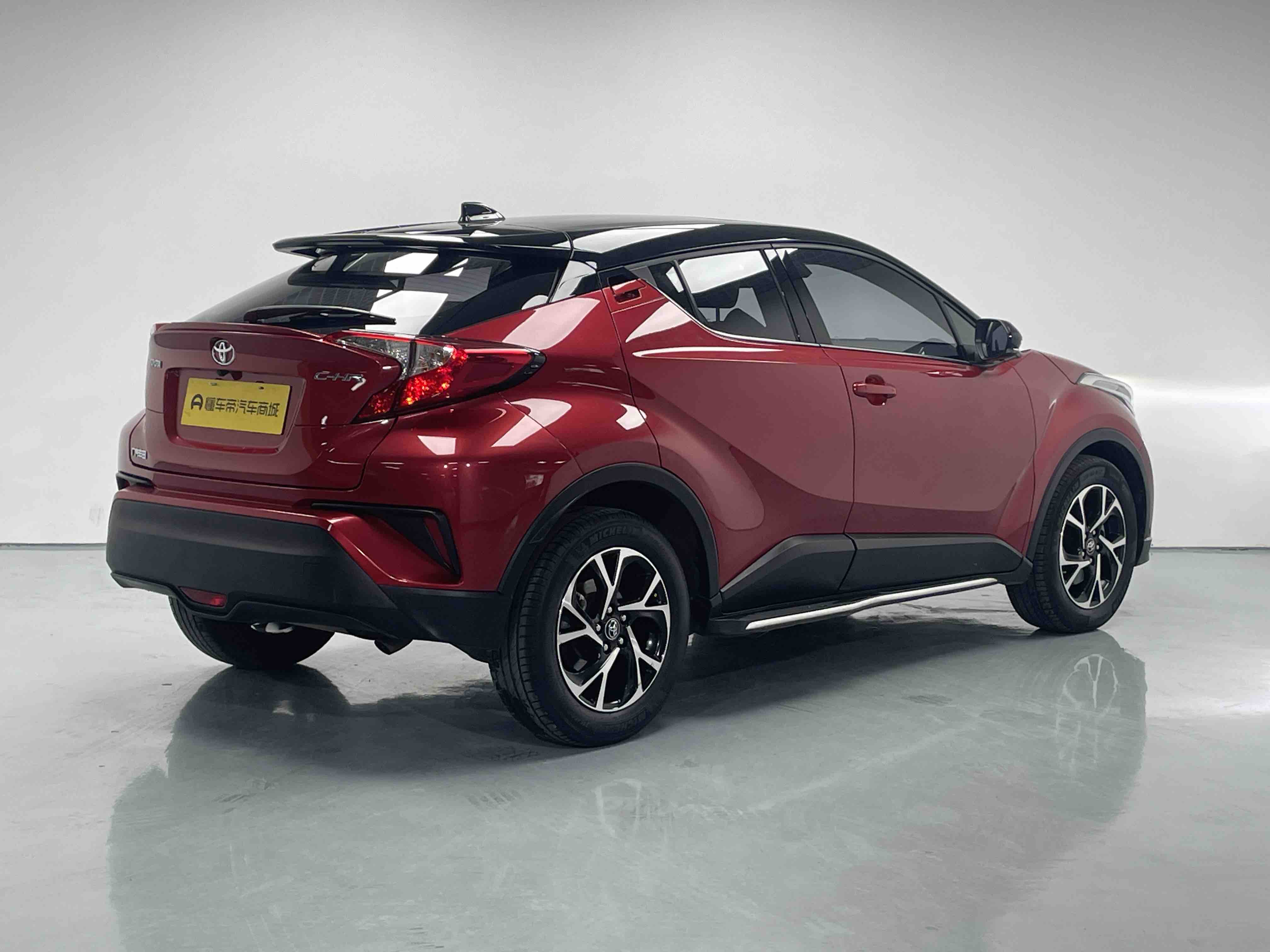 Toyota 2020 car image #3