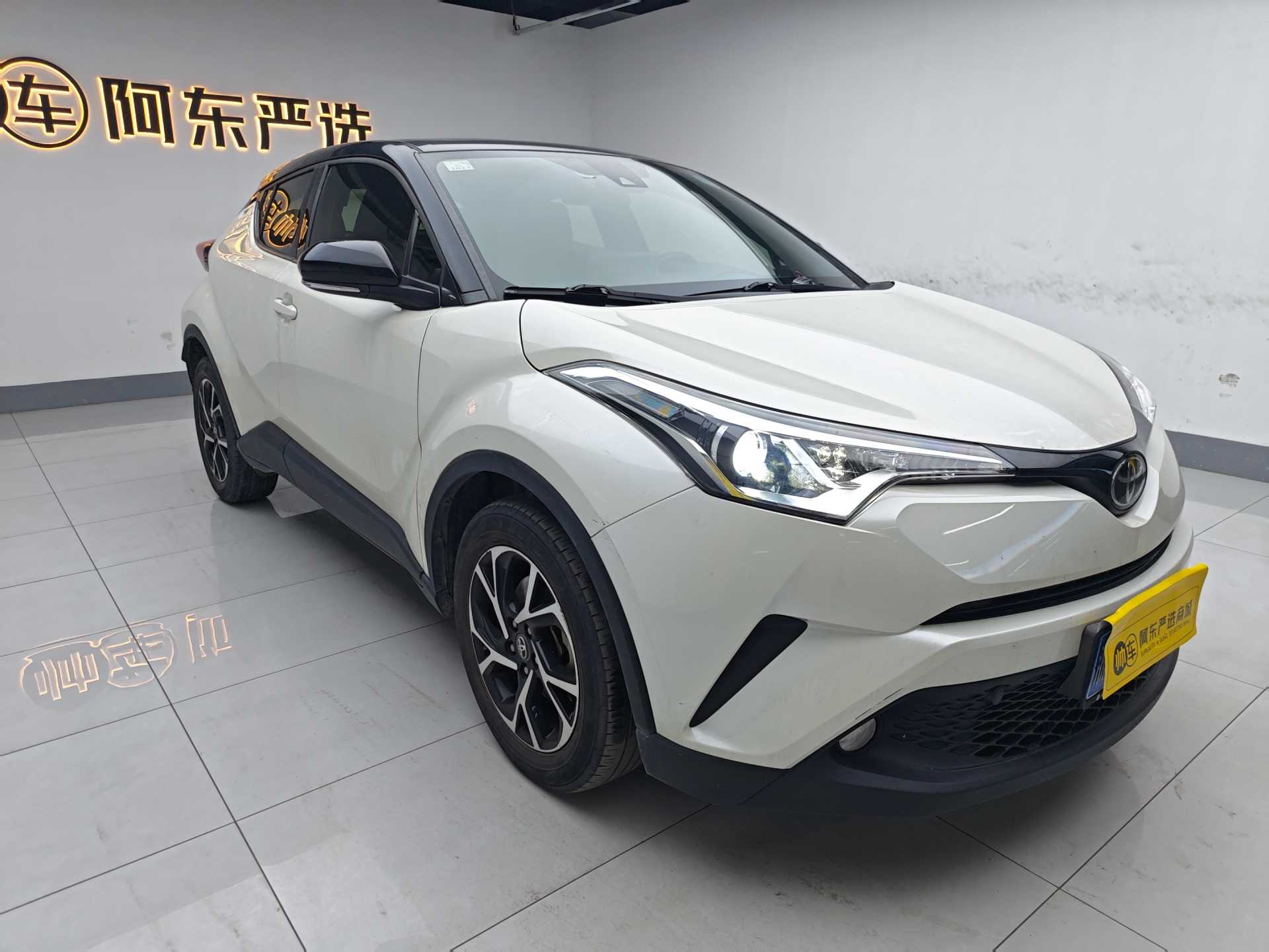 Toyota 2021 car image #3