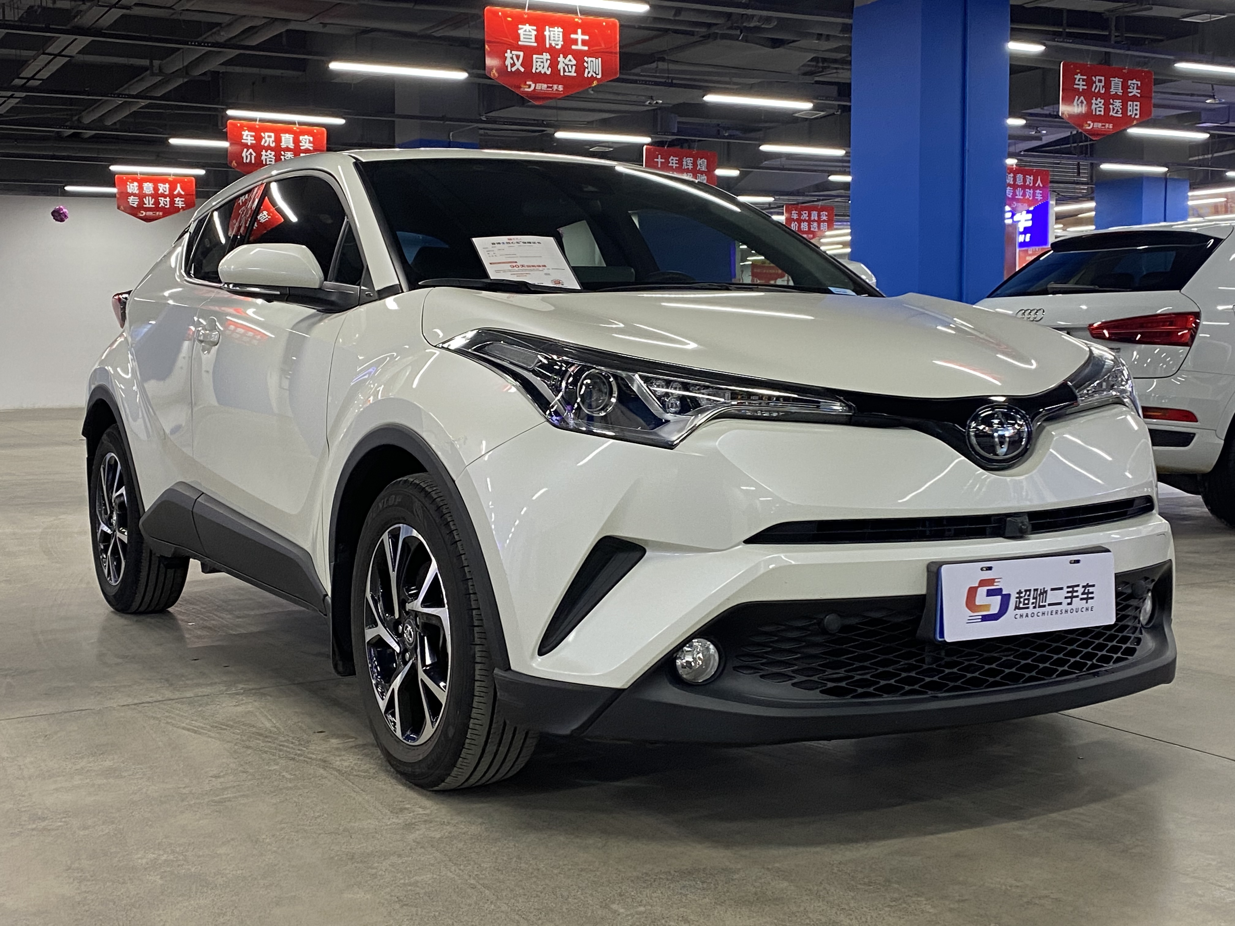 Toyota 2021 #3 Toyota 2021 immagine di auto #3