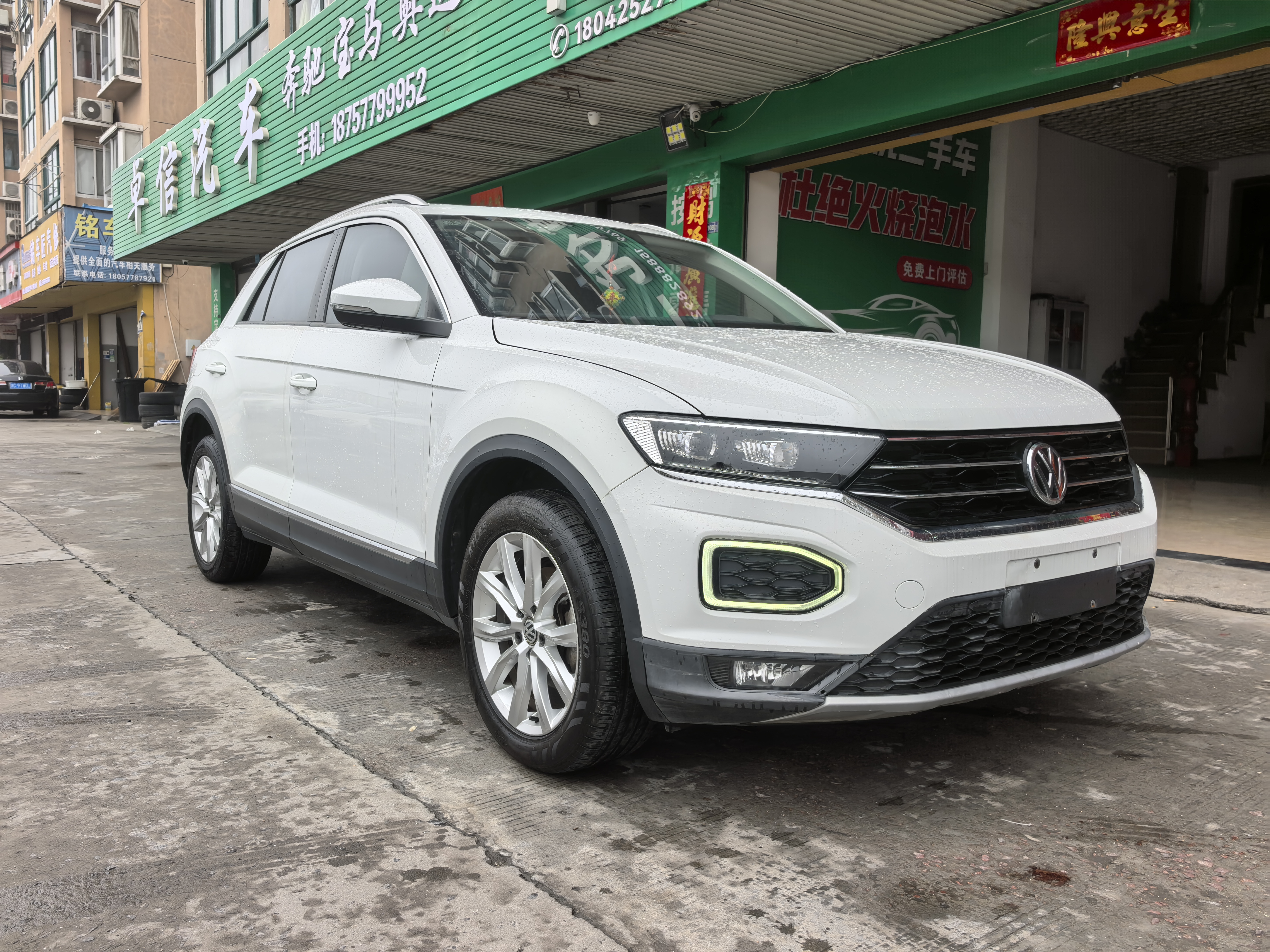 T-Roc 2020 car image #3