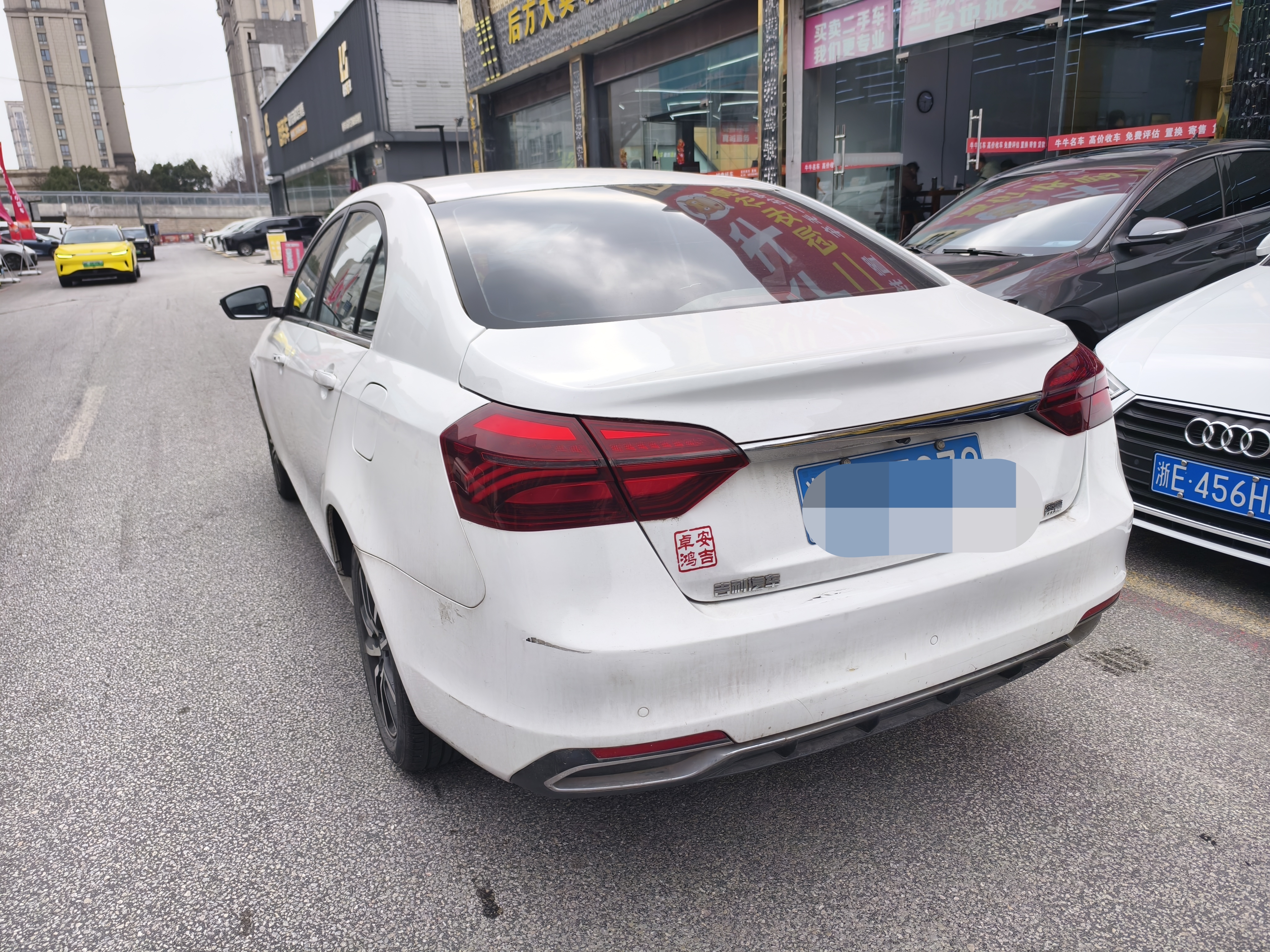 Emgrand 2019 car image #3