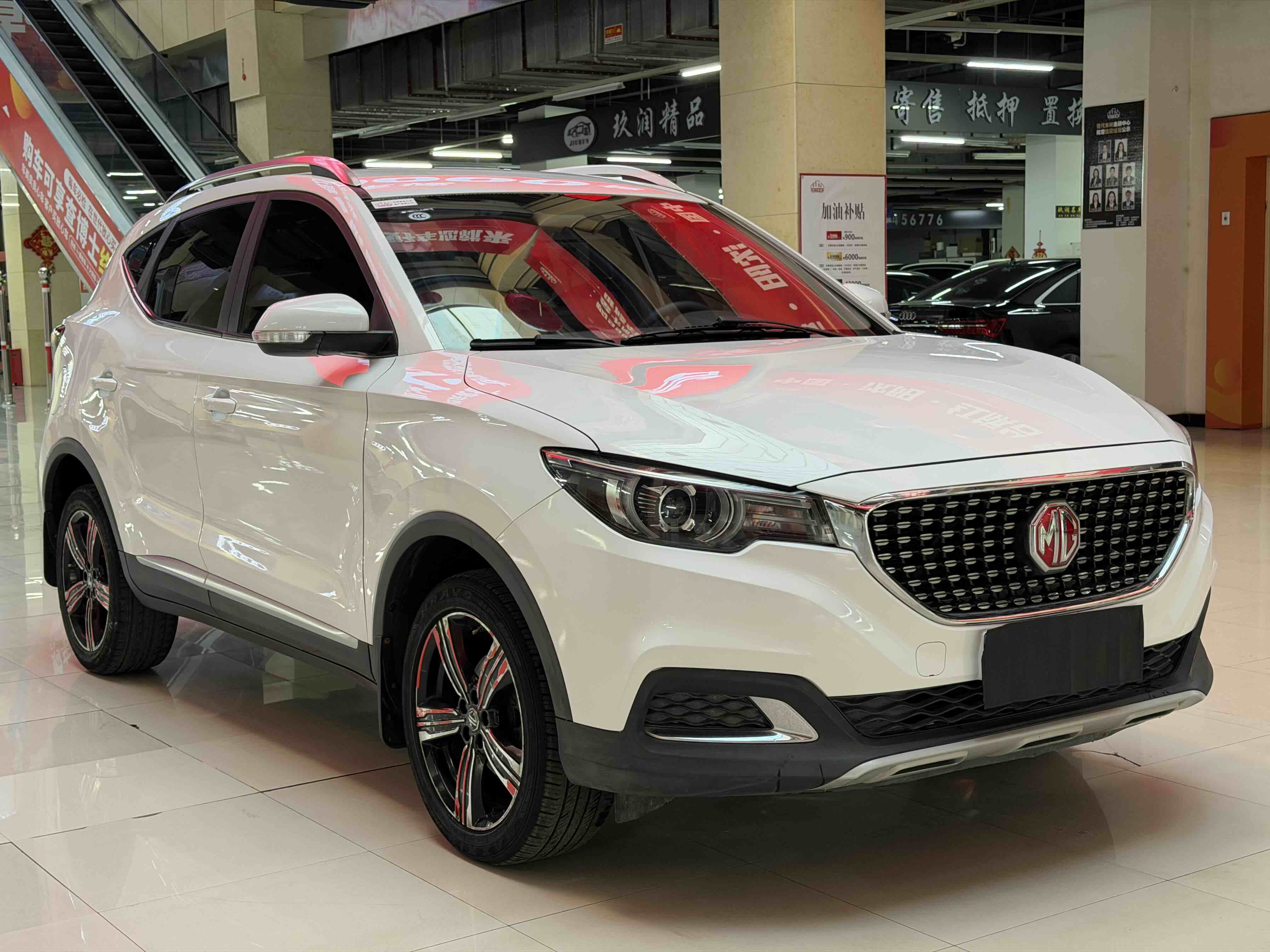 MG ZS 2020 car image #3