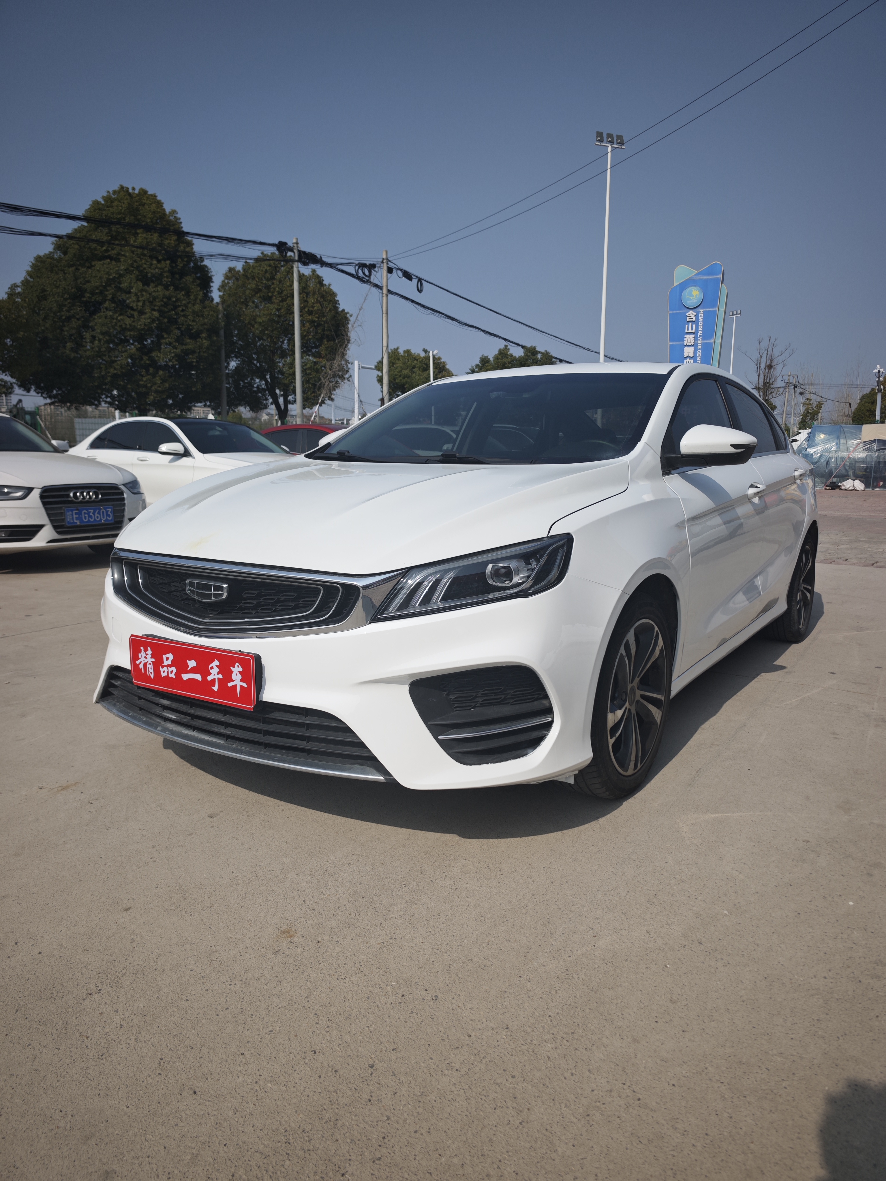 GEELY Binray 2020 #3 GEELY Binray 2020 car image #3