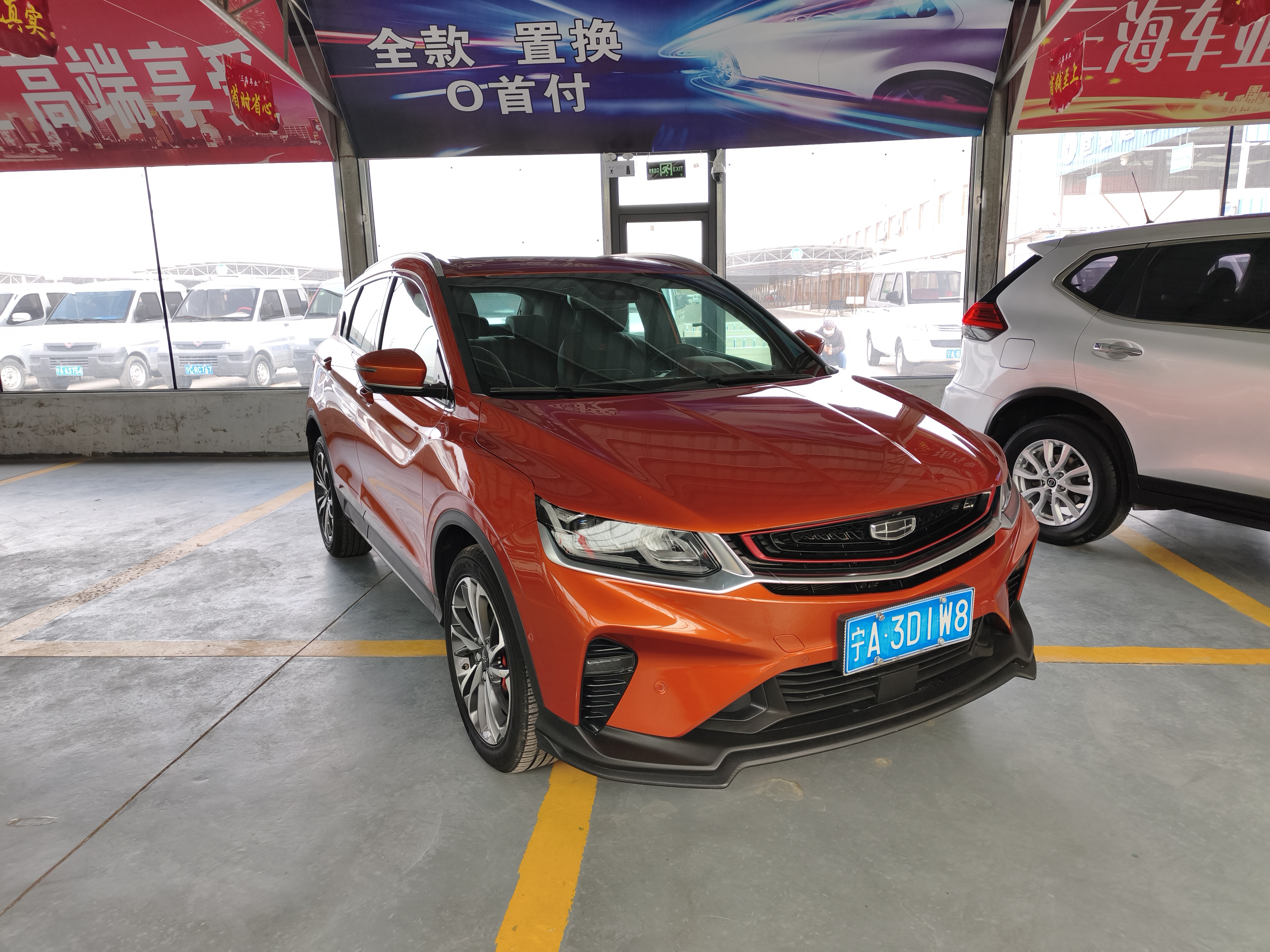GEELY Coolray 2019 #3 GEELY Coolray 2019 car image #3