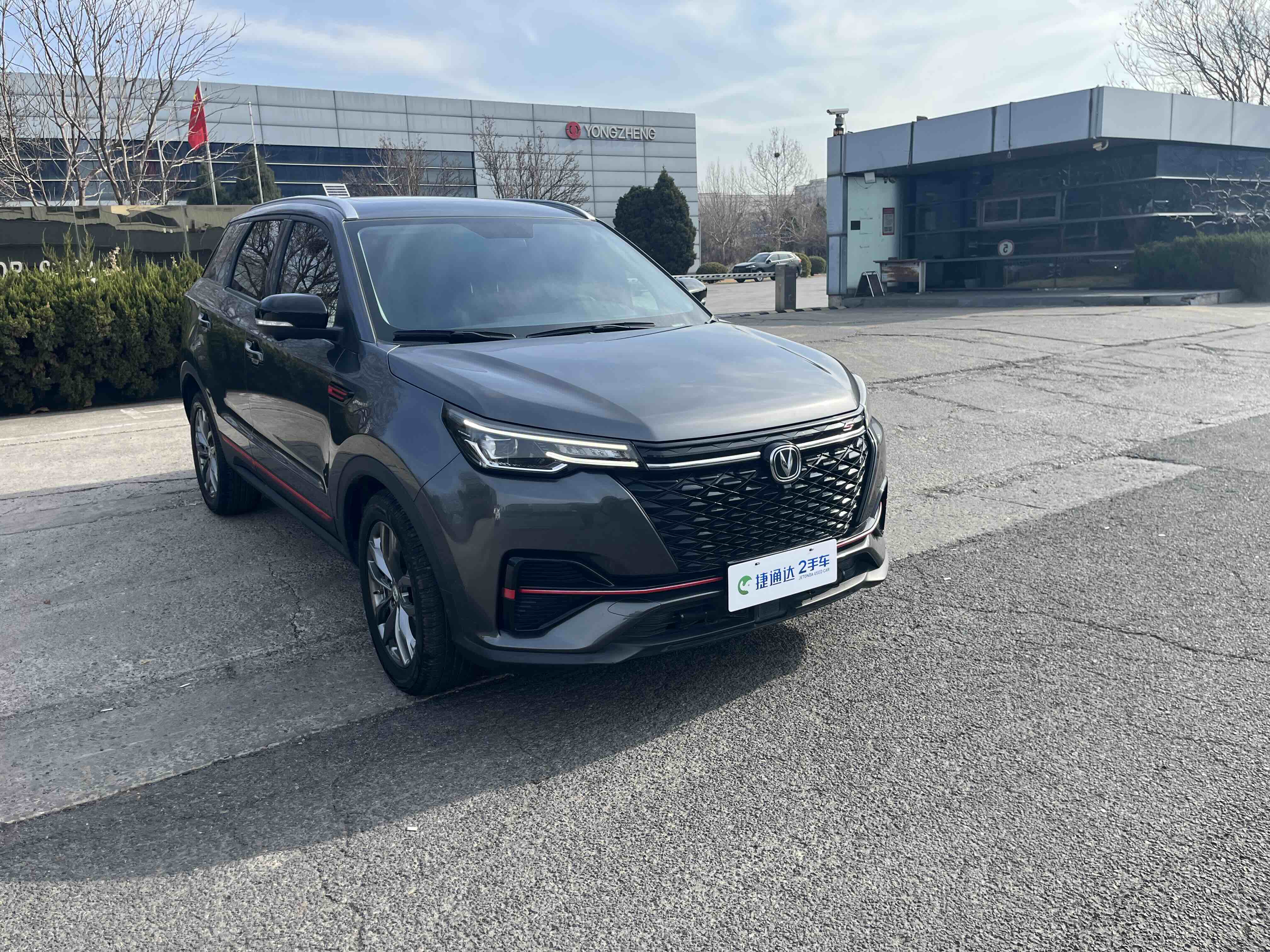 Changan CS55 Plus 2020 immagine di auto #3