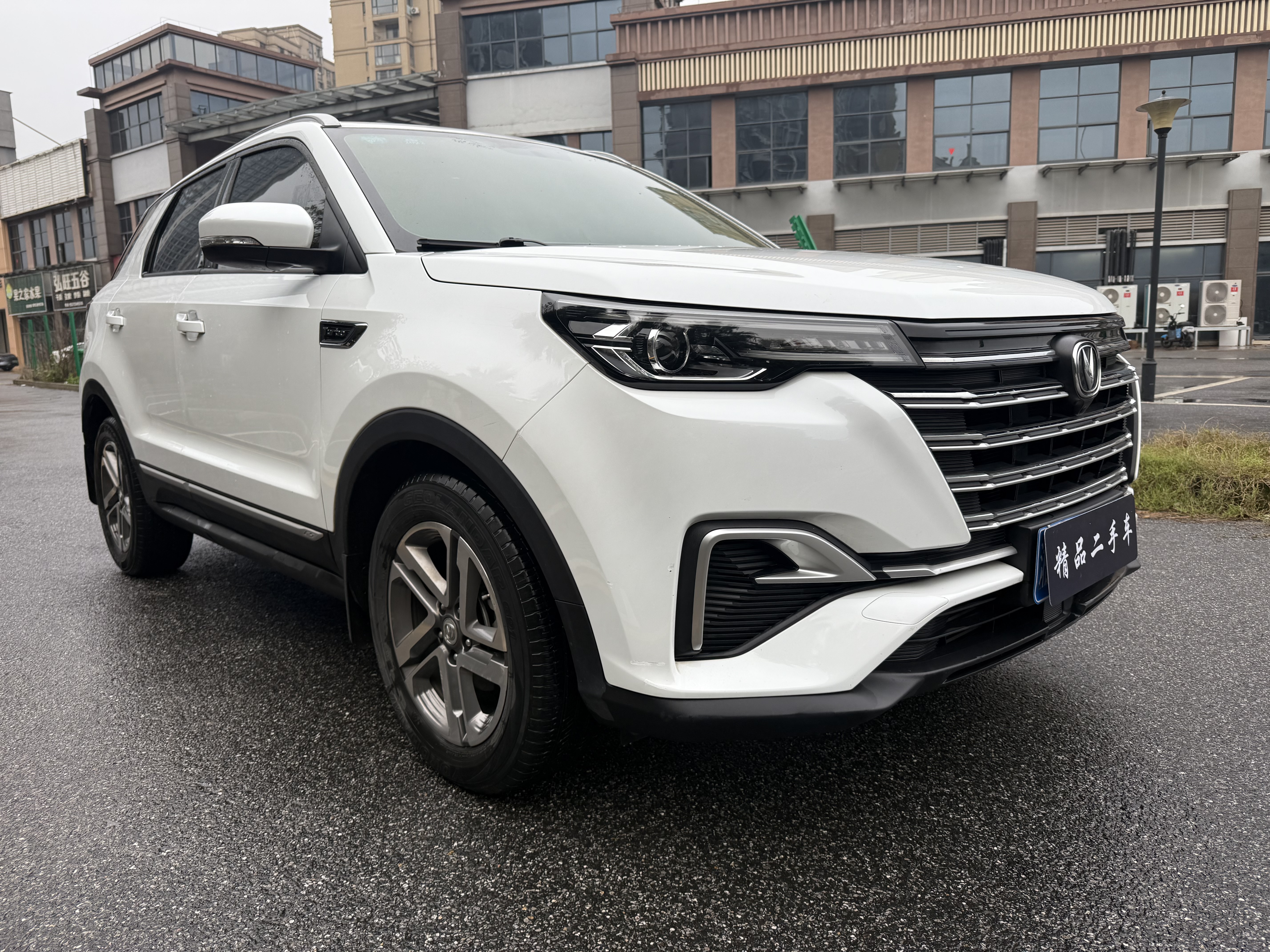 Changan CS55 Plus 2020 immagine di auto #3
