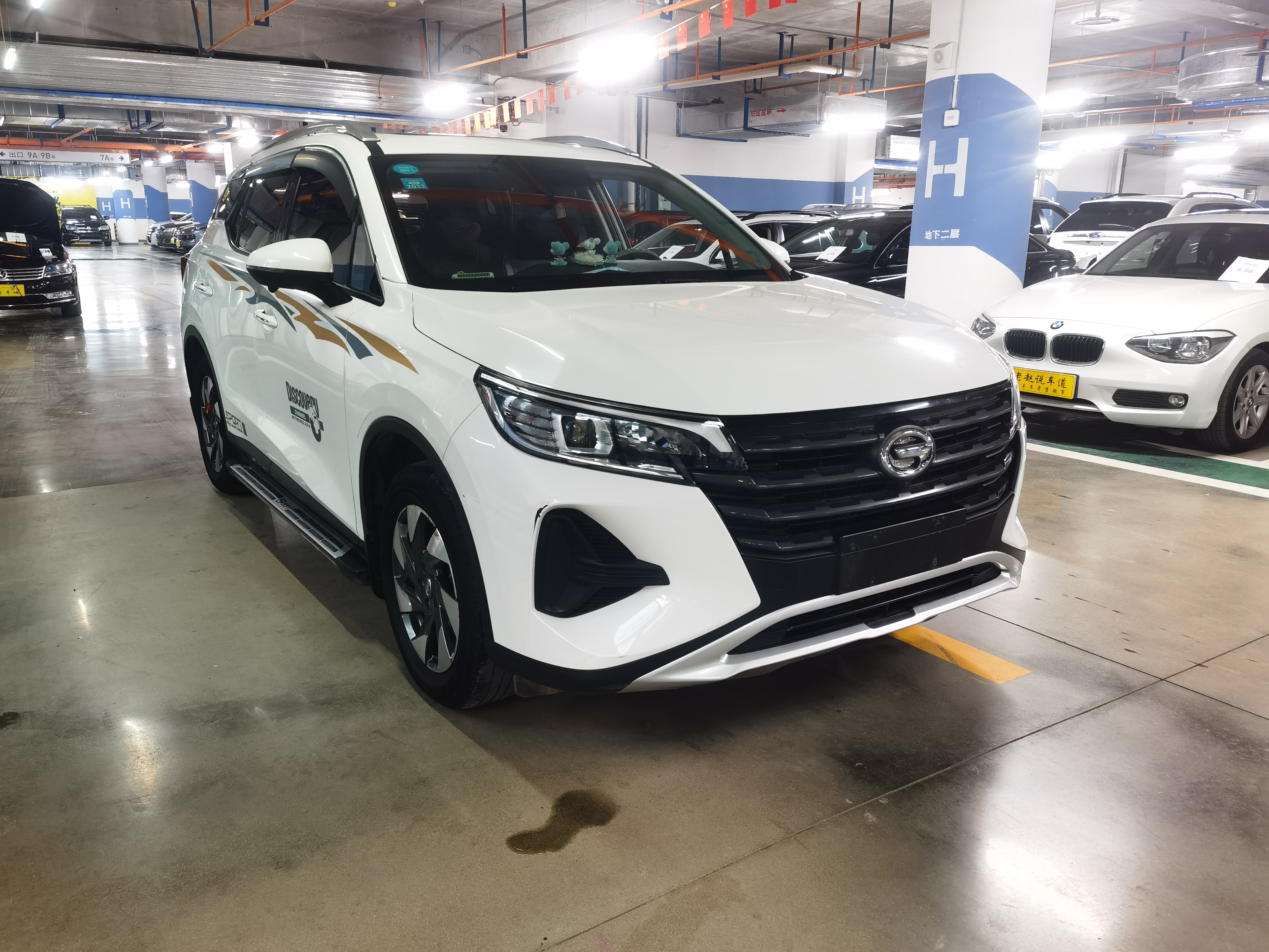 GAC Trumpchi GS4 2020 #3 GAC Trumpchi GS4 2020 car image #3