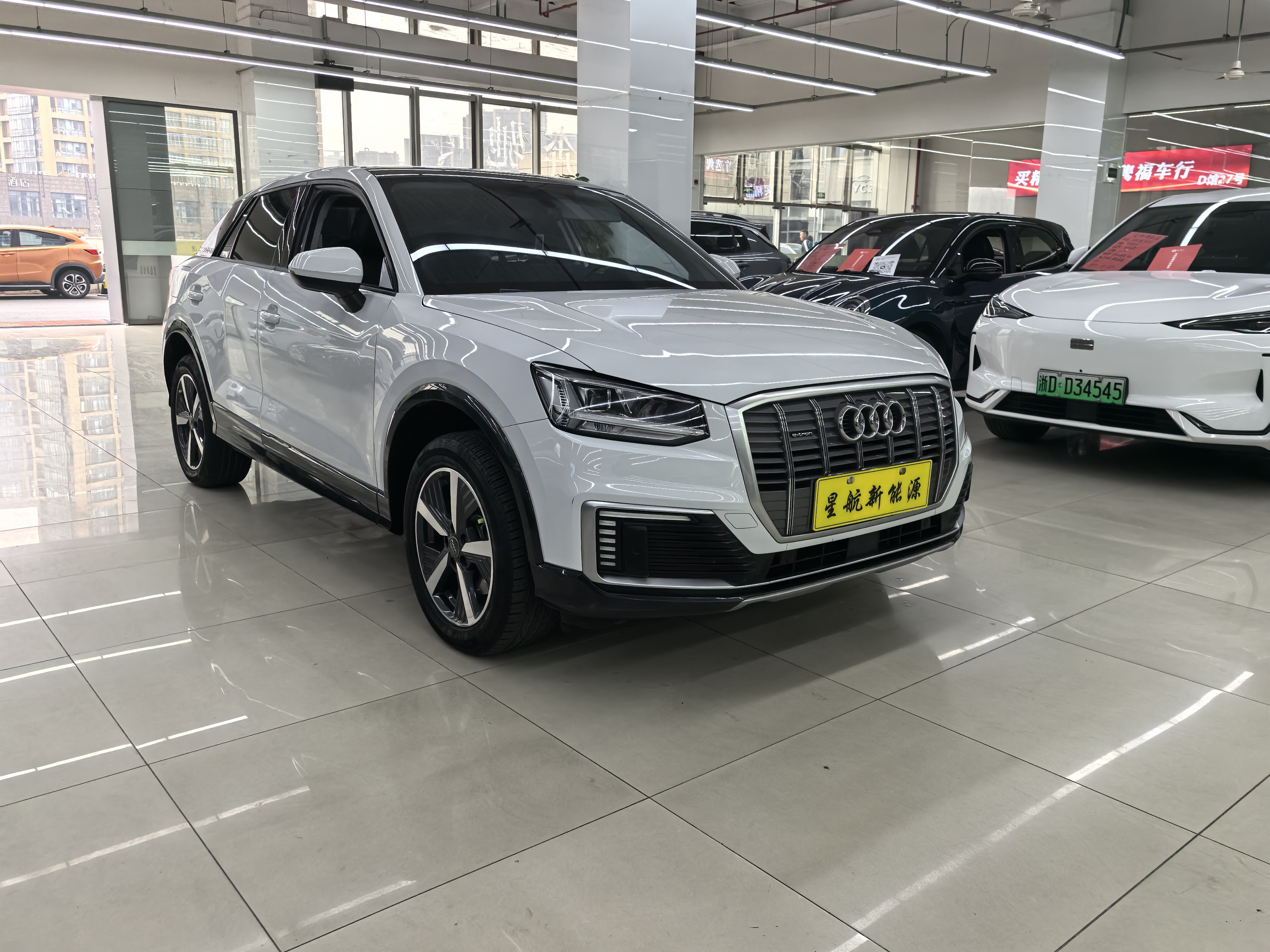 Audi Q2L e-tron 2021 #3 Audi Q2L e-tron 2021 car image #3