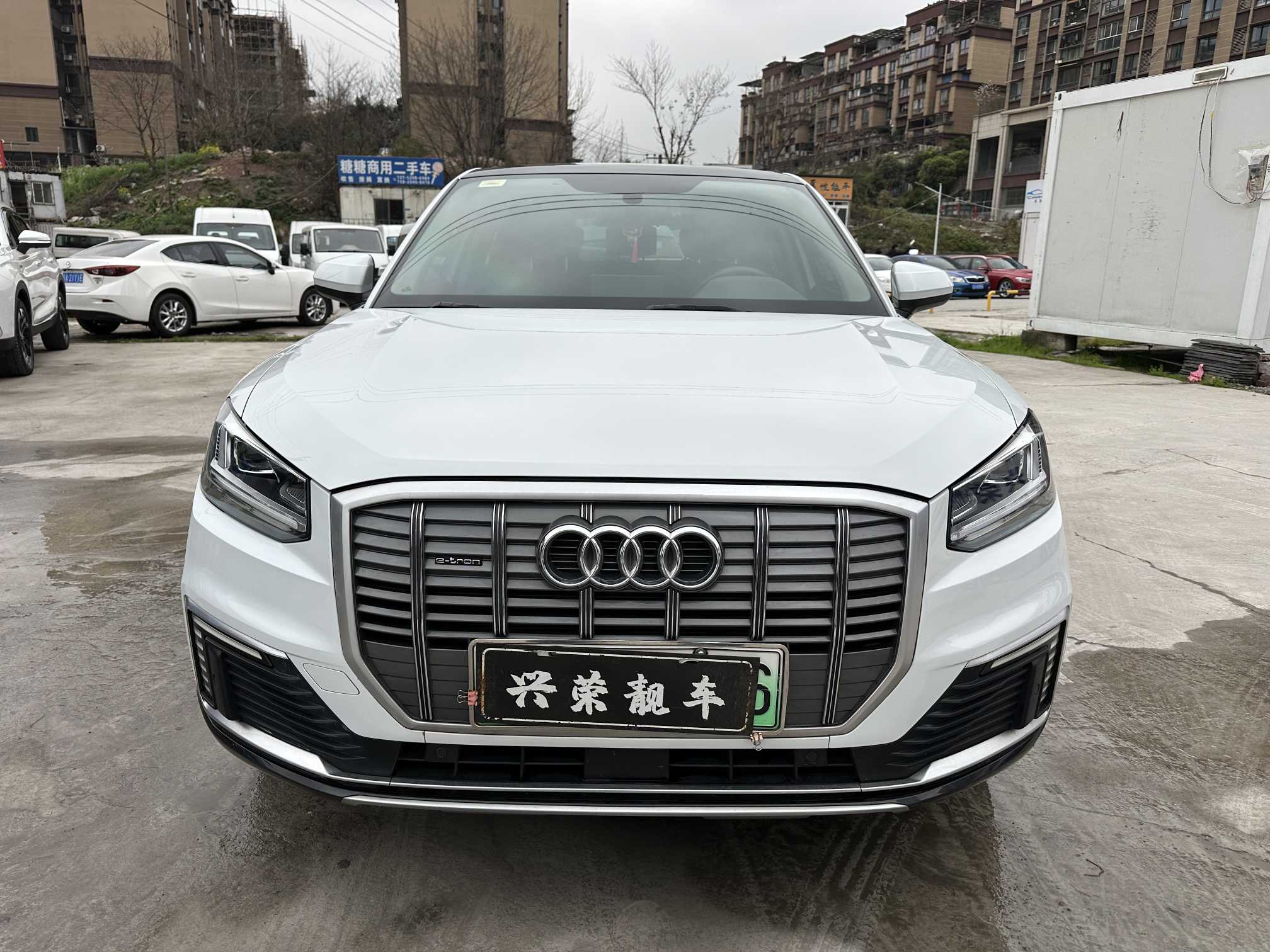 奥迪 奥迪Q2L e-tron 2020 汽车图片 #3