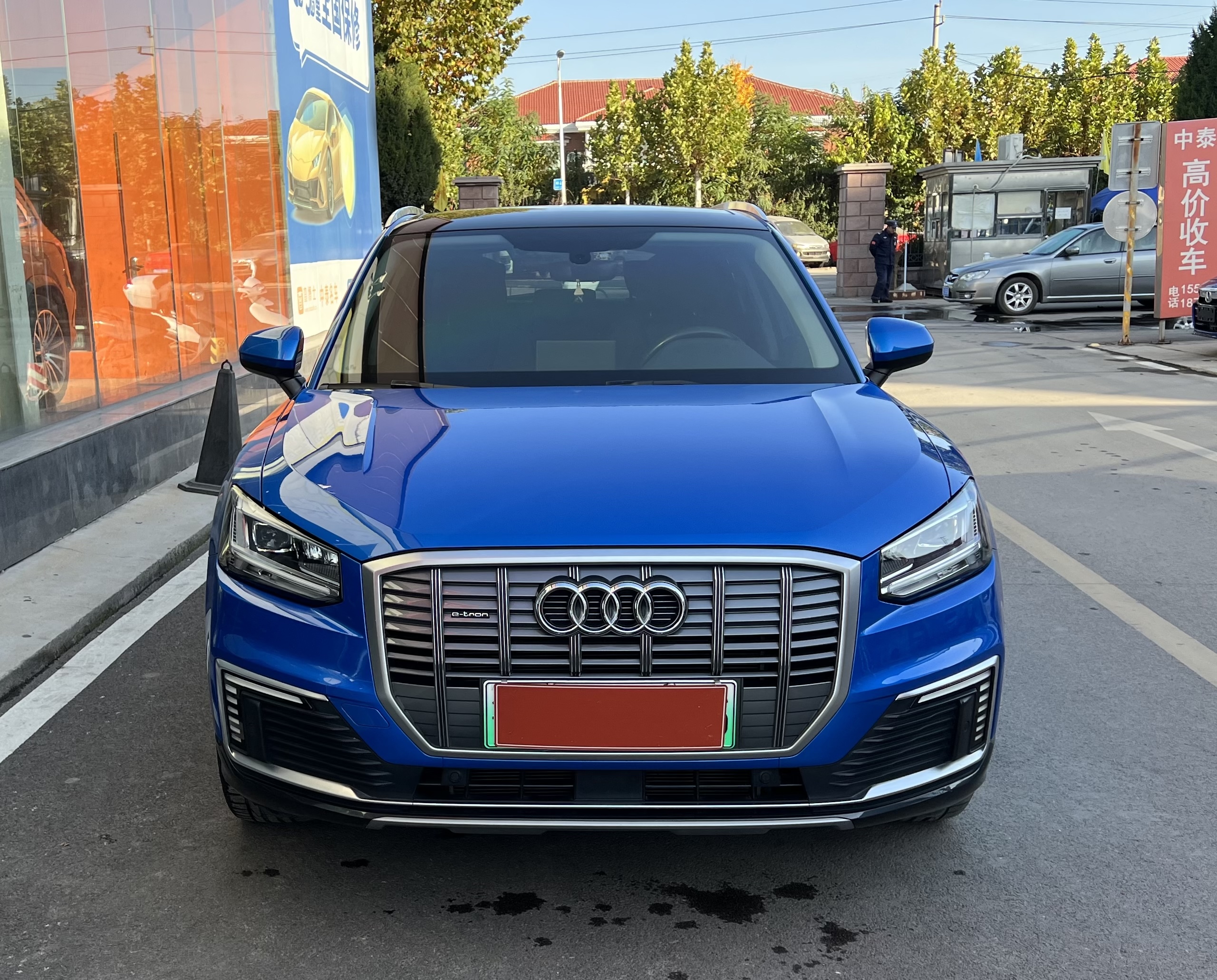 Audi Q2L e-tron 2021 car image #3