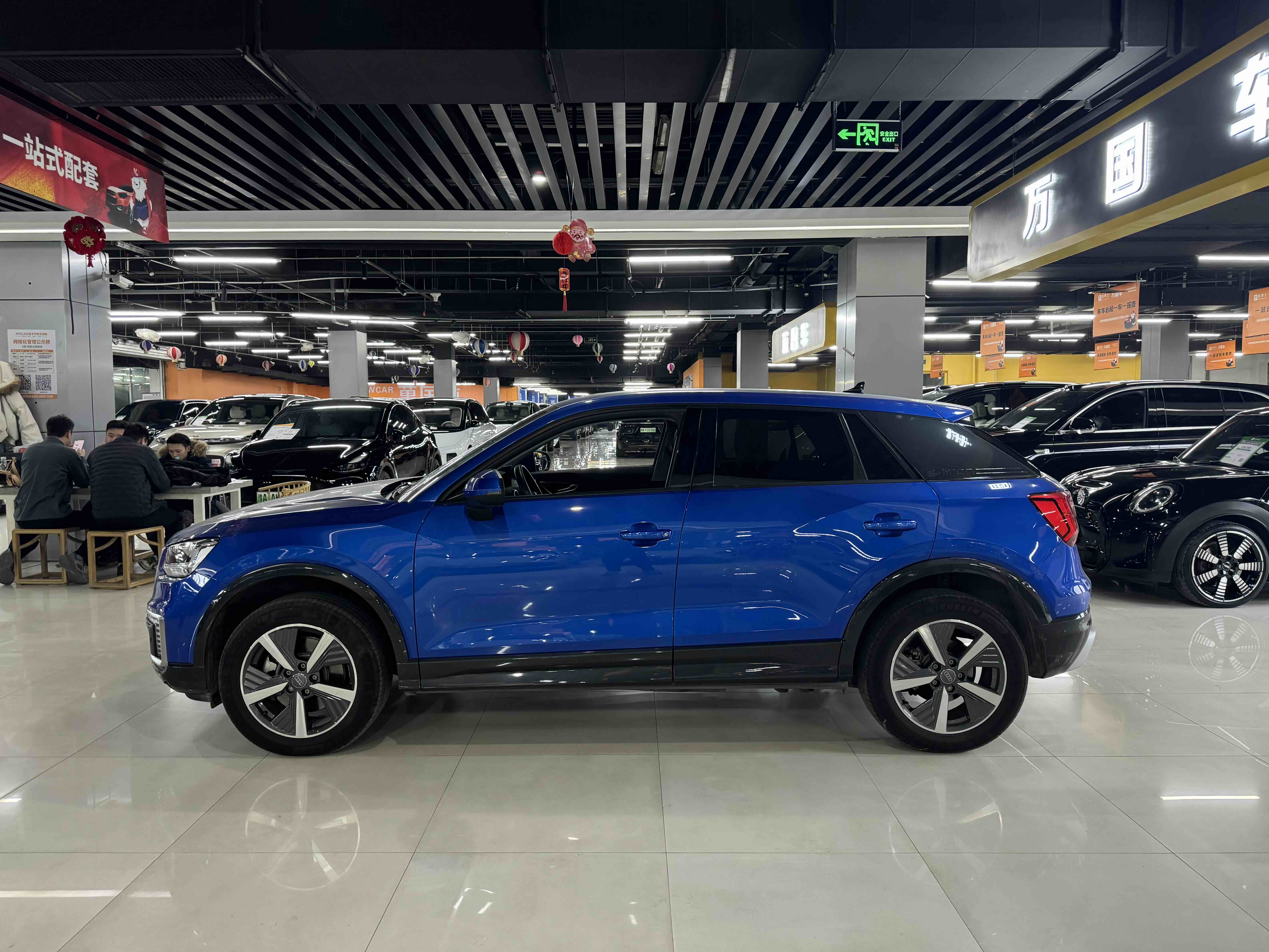 Audi Q2L e-tron 2021 صورة سيارة #3