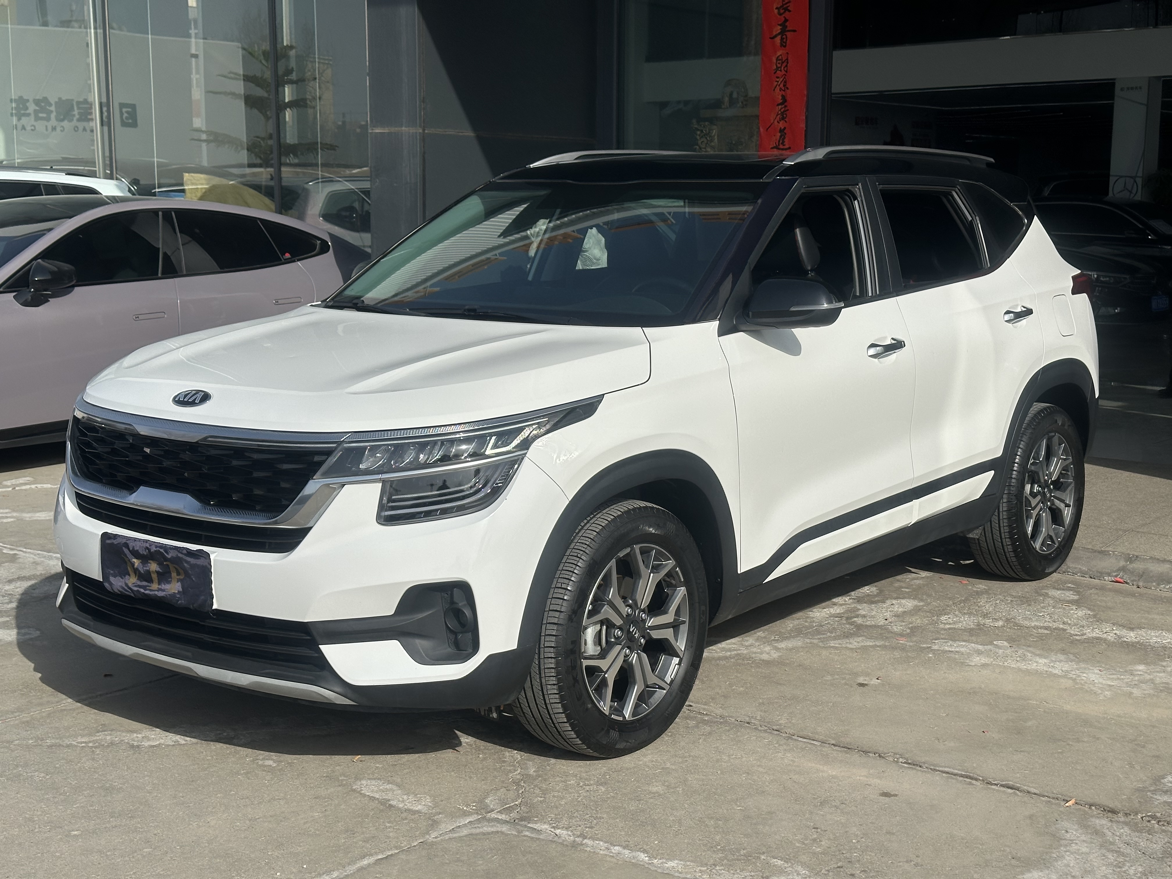 Kia Stonic 2020 image de voiture #3