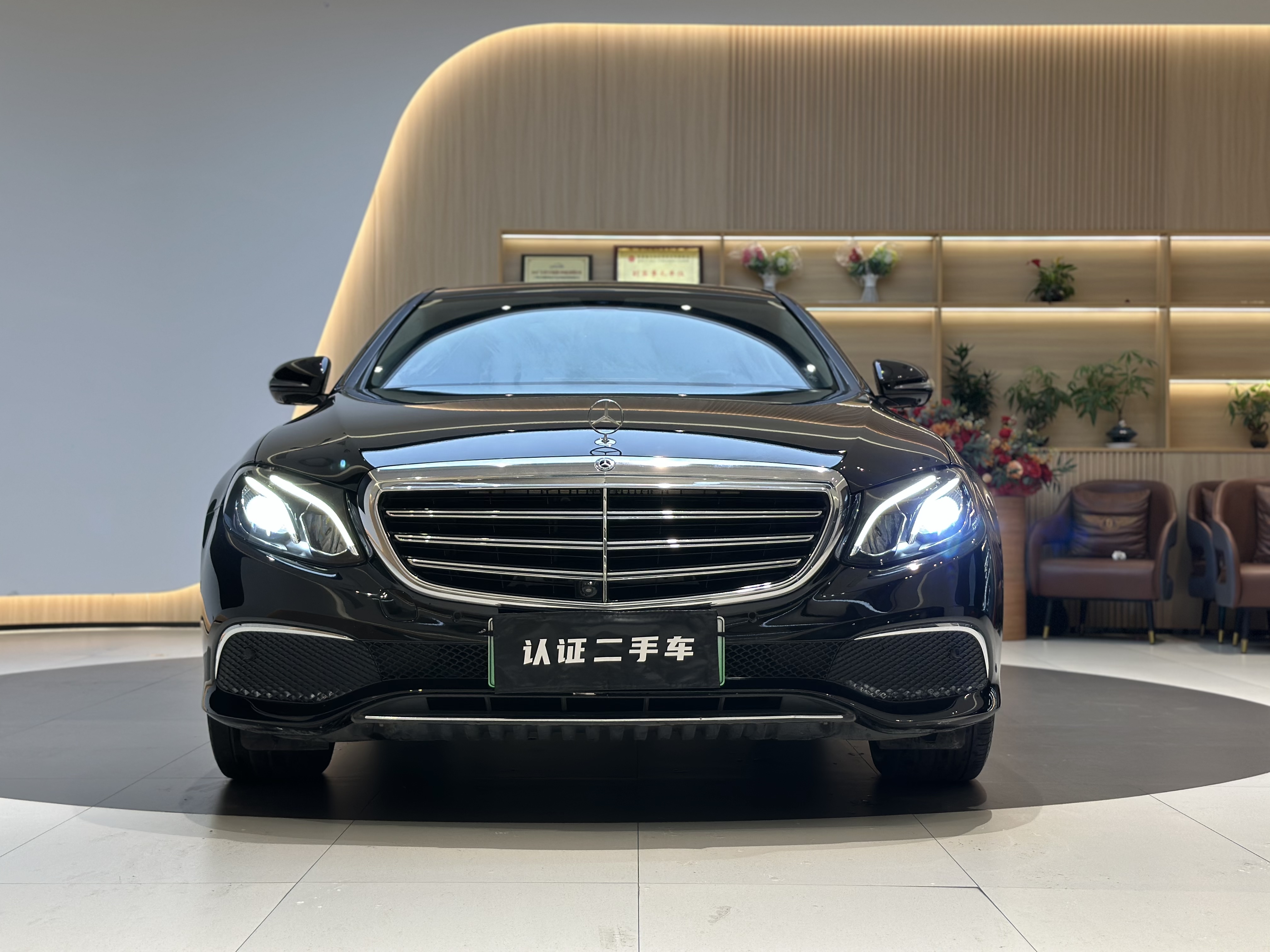 Mercedes-Benz E Class New Energy 2020 immagine di auto #3